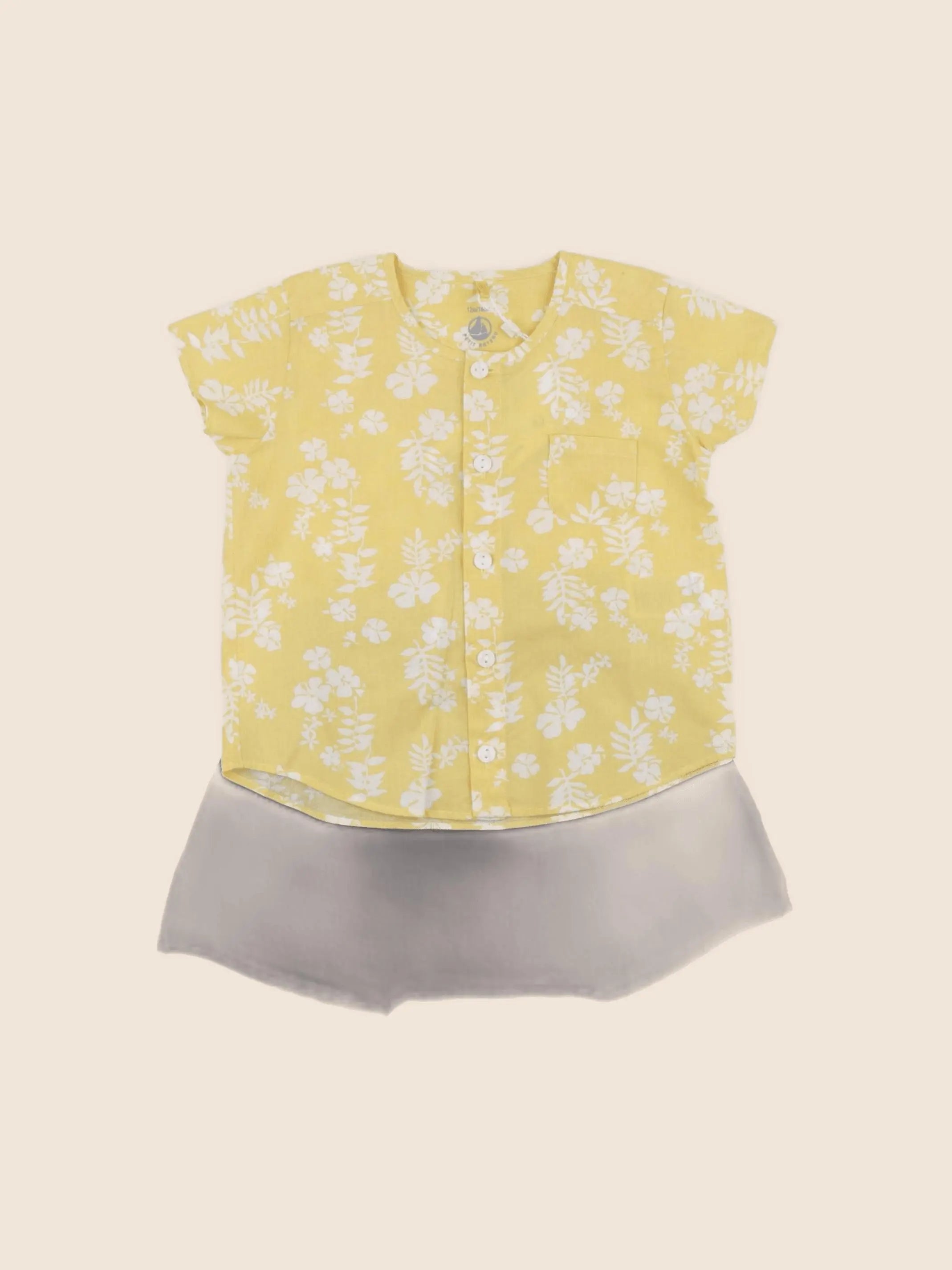 Petit Bateau - ensemble multicolore - 6 mois