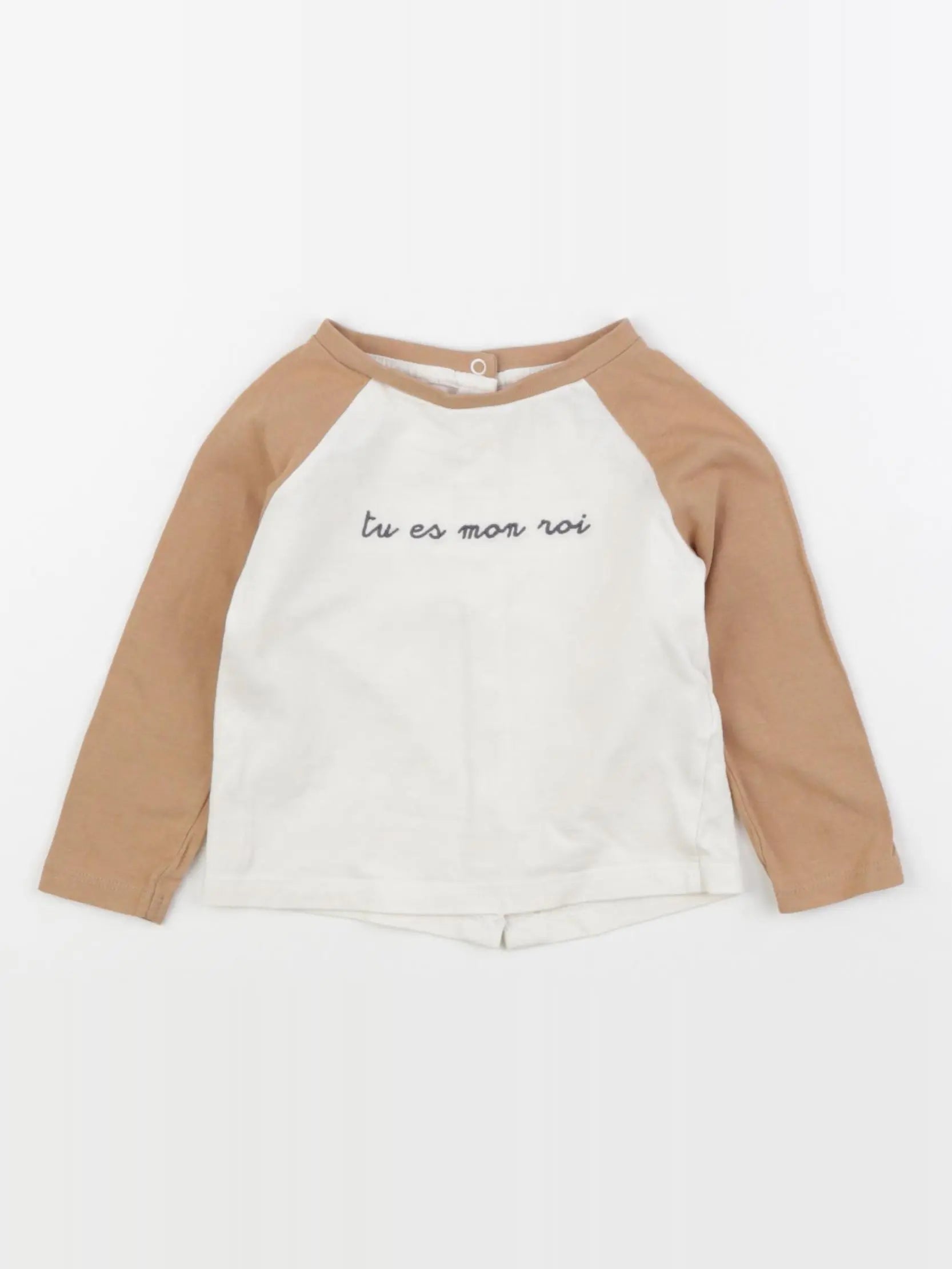 Vertbaudet - tee-shirt multicolore - 9 mois