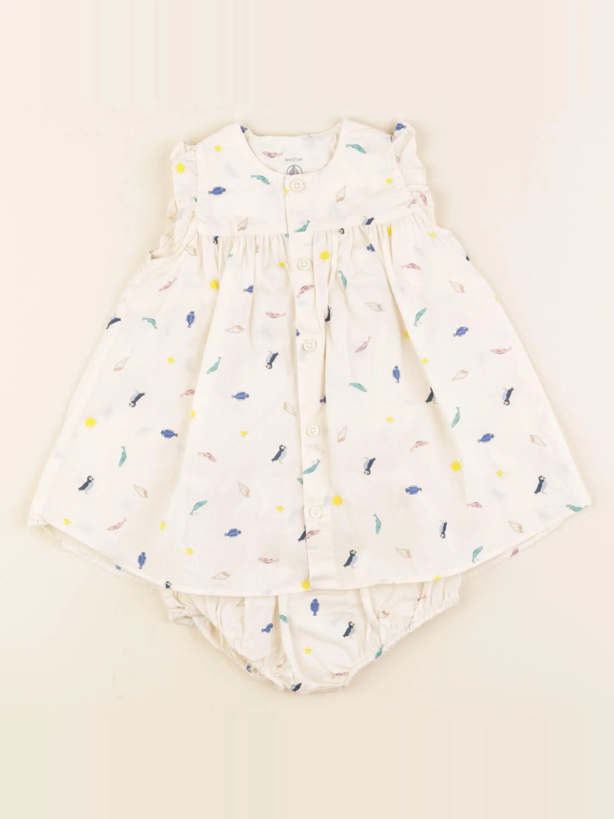 Petit Bateau - robe multicolore - 6 mois