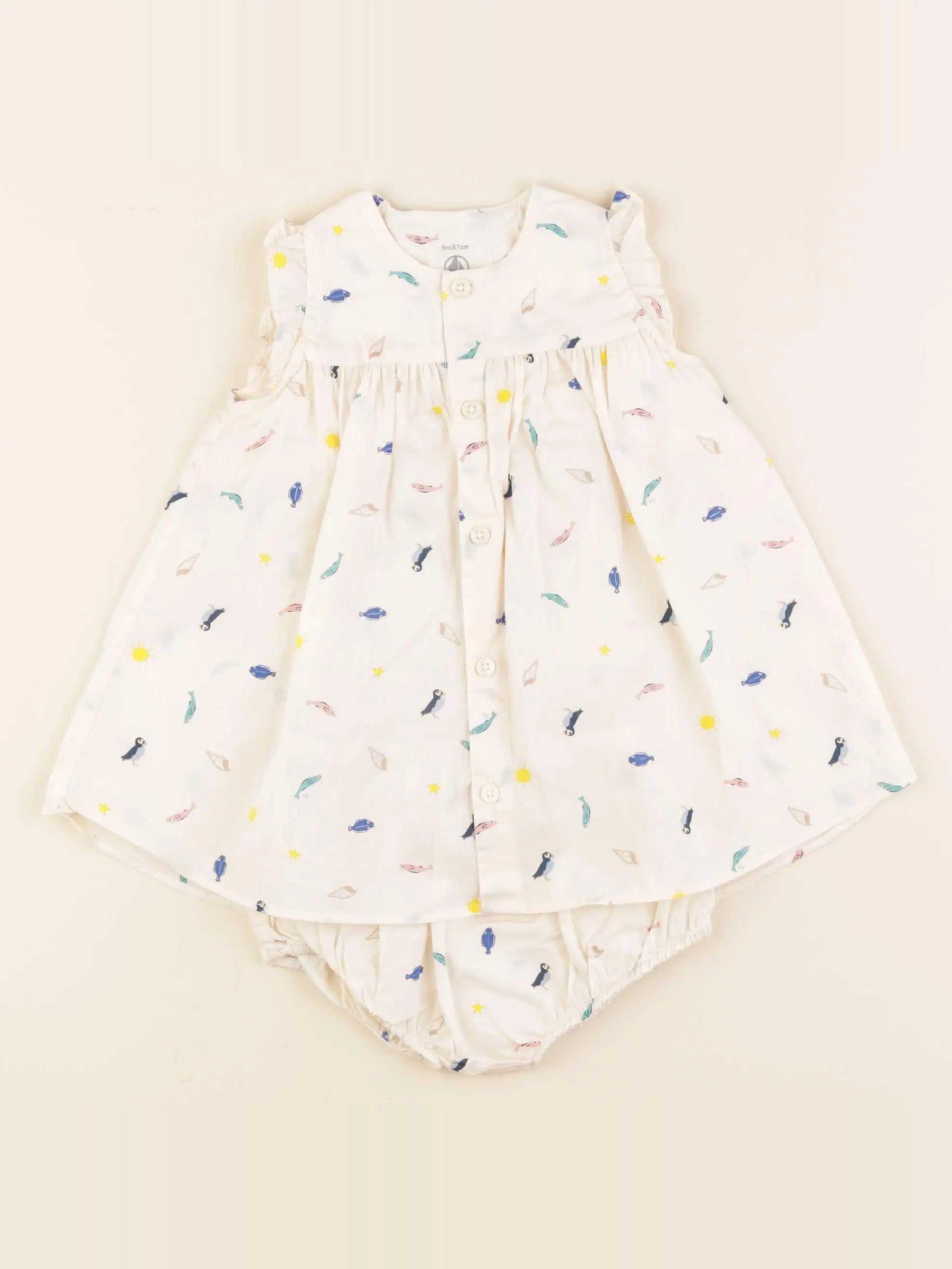 Petit Bateau - robe multicolore - 6 mois