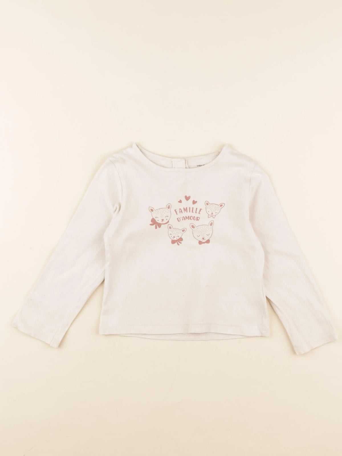 Vertbaudet - tee-shirt marron - 2 ans