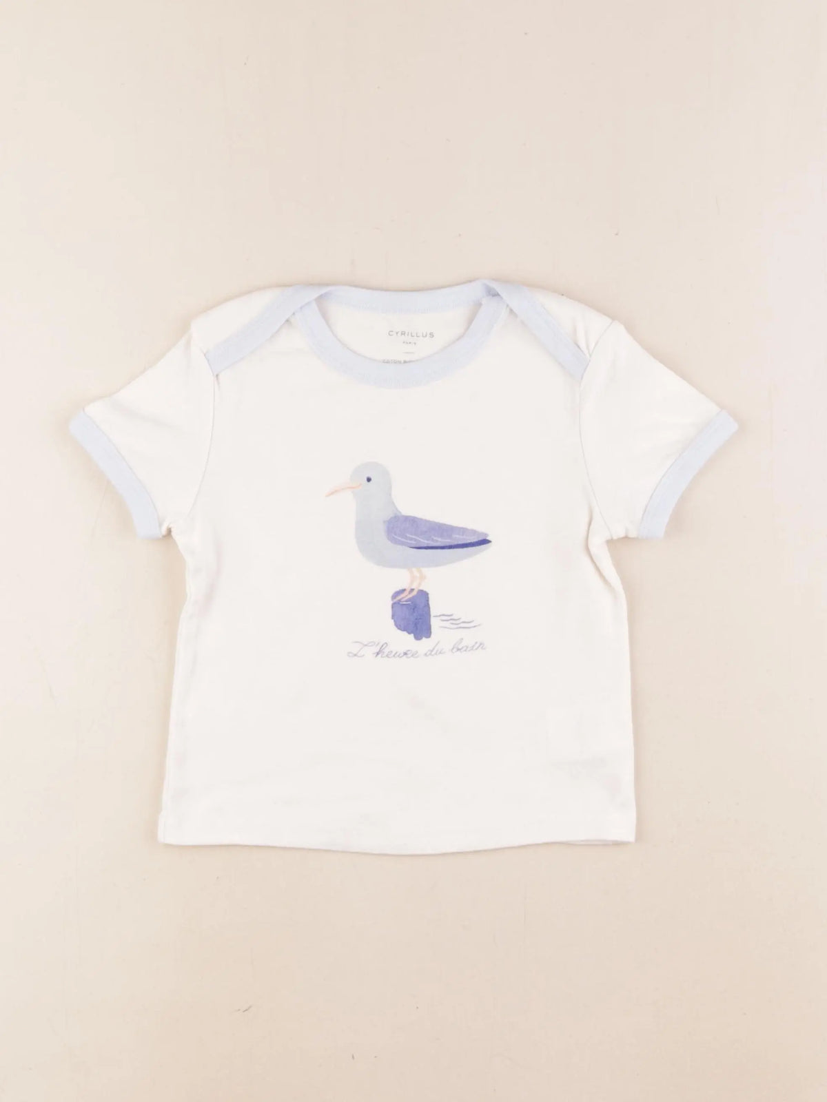 Cyrillus - maillot de corps beige, bleu - 36 mois