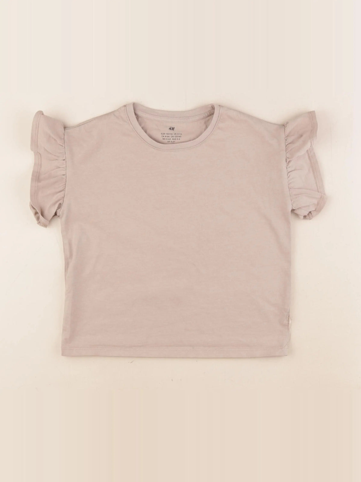 H&M - tee-shirt marron - 4/6 ans