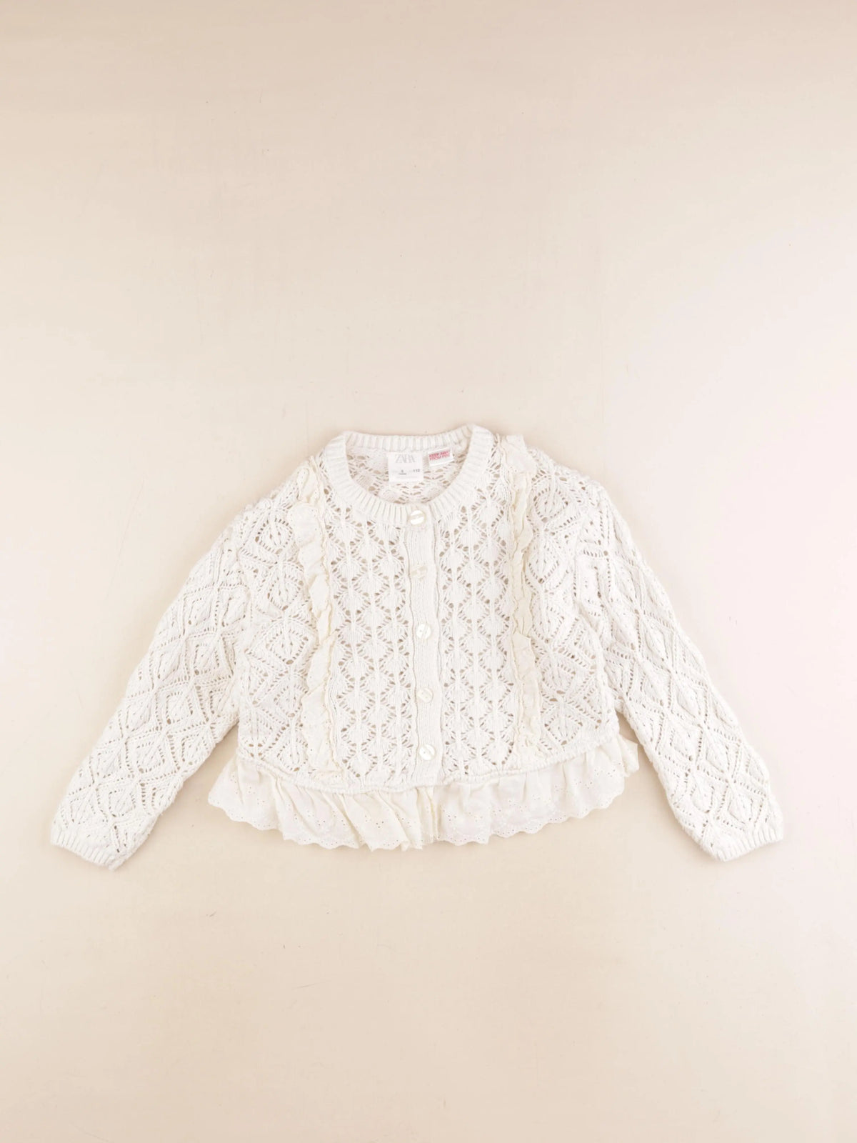 Zara - gilet beige - 5 ans