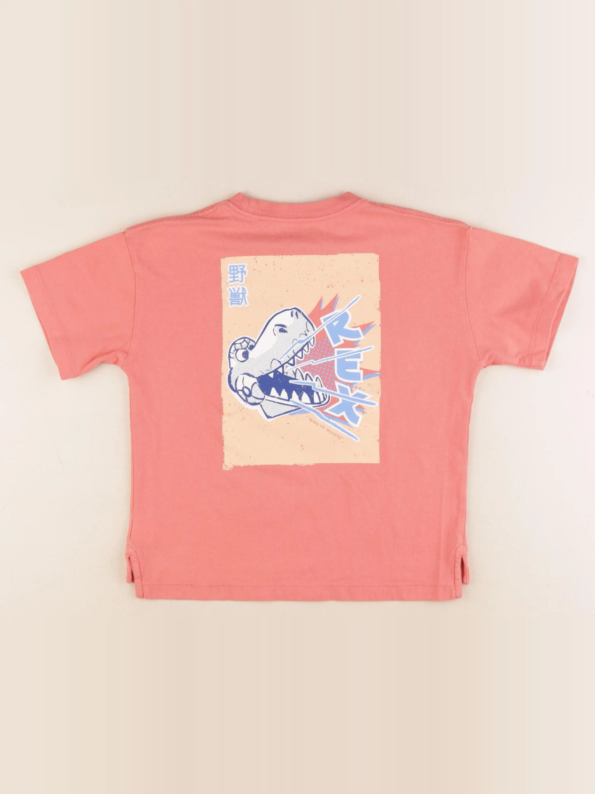 GAP - tee-shirt imprimé au dos rose - 5 ans