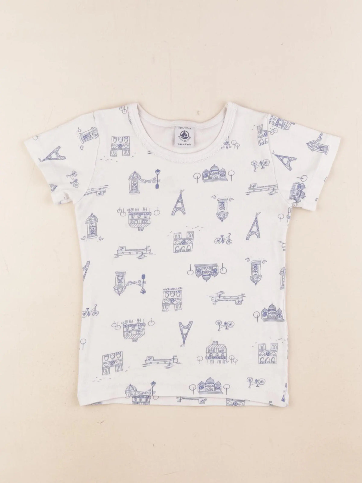 Petit Bateau - maillot de corps blanc - 5 ans