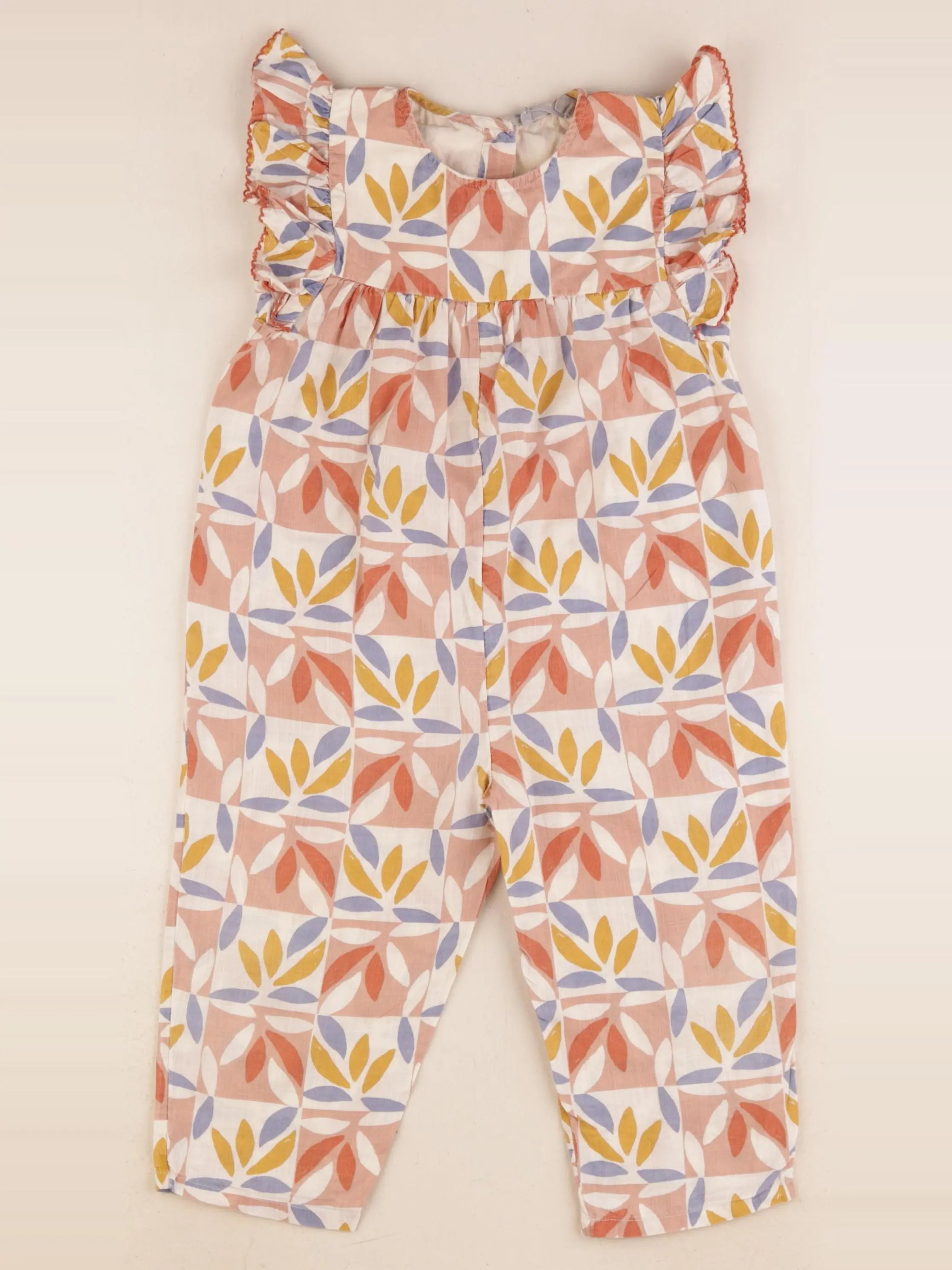 Boutchou - combinaison multicolore - 24 mois