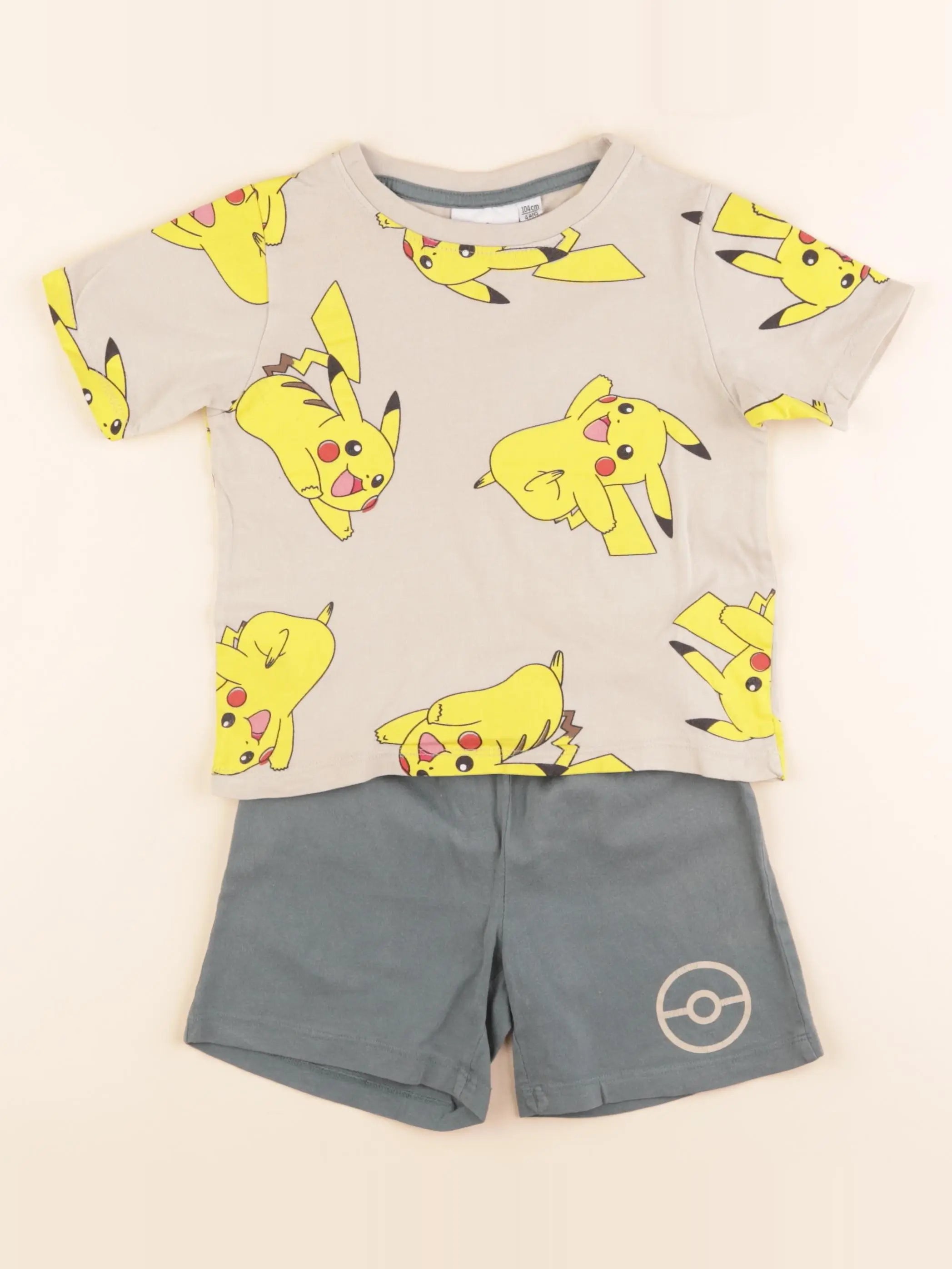 Vertbaudet - pyjama coton marron, vert - 4 ans