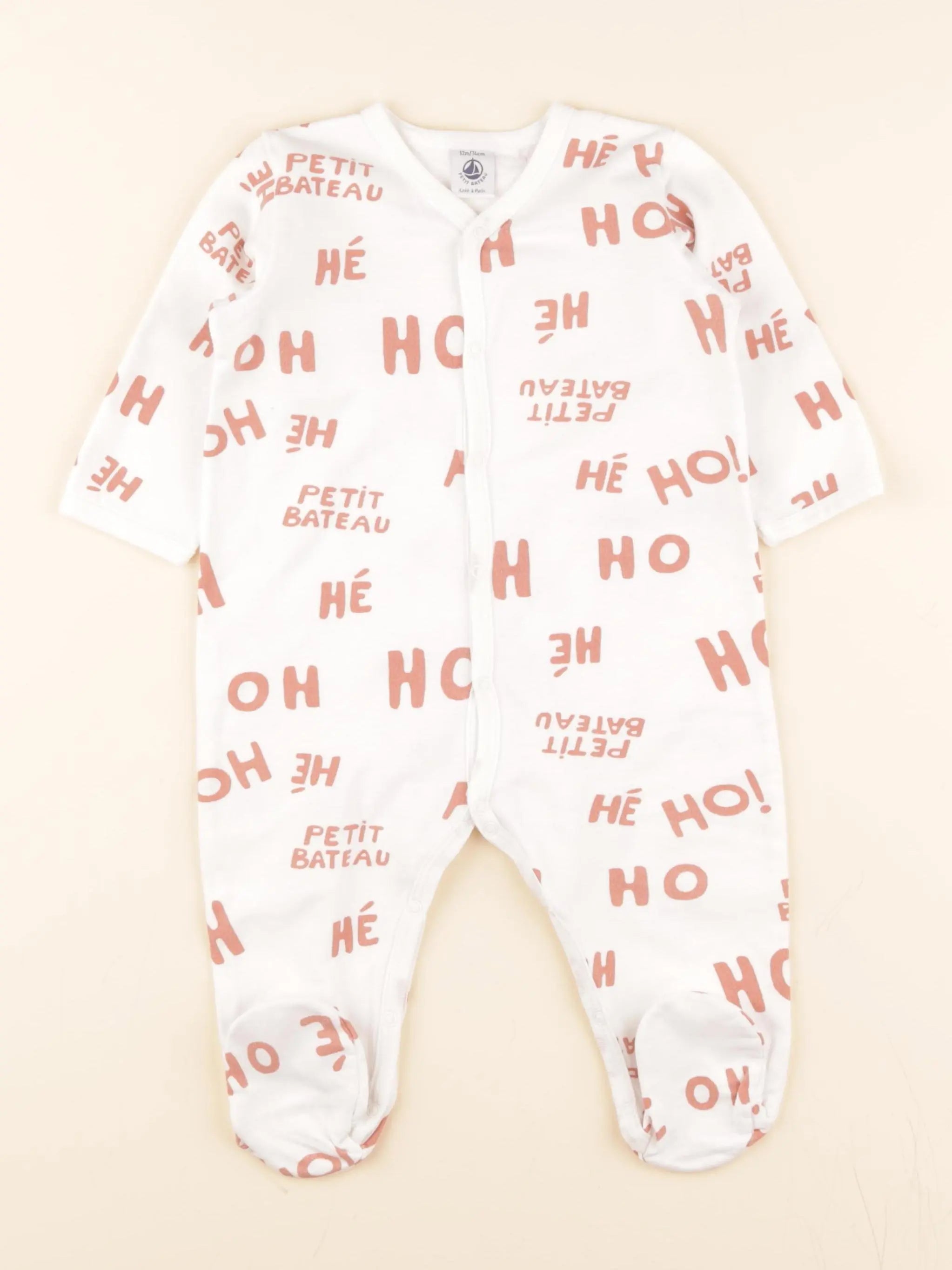 Pyjama coton blanc