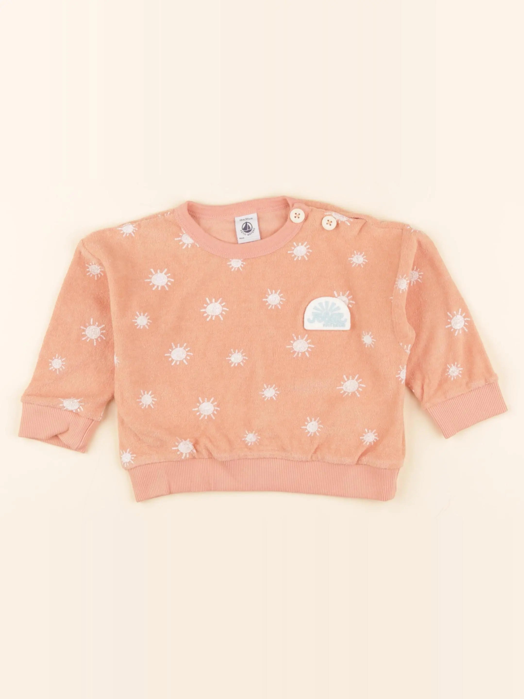Pull orange