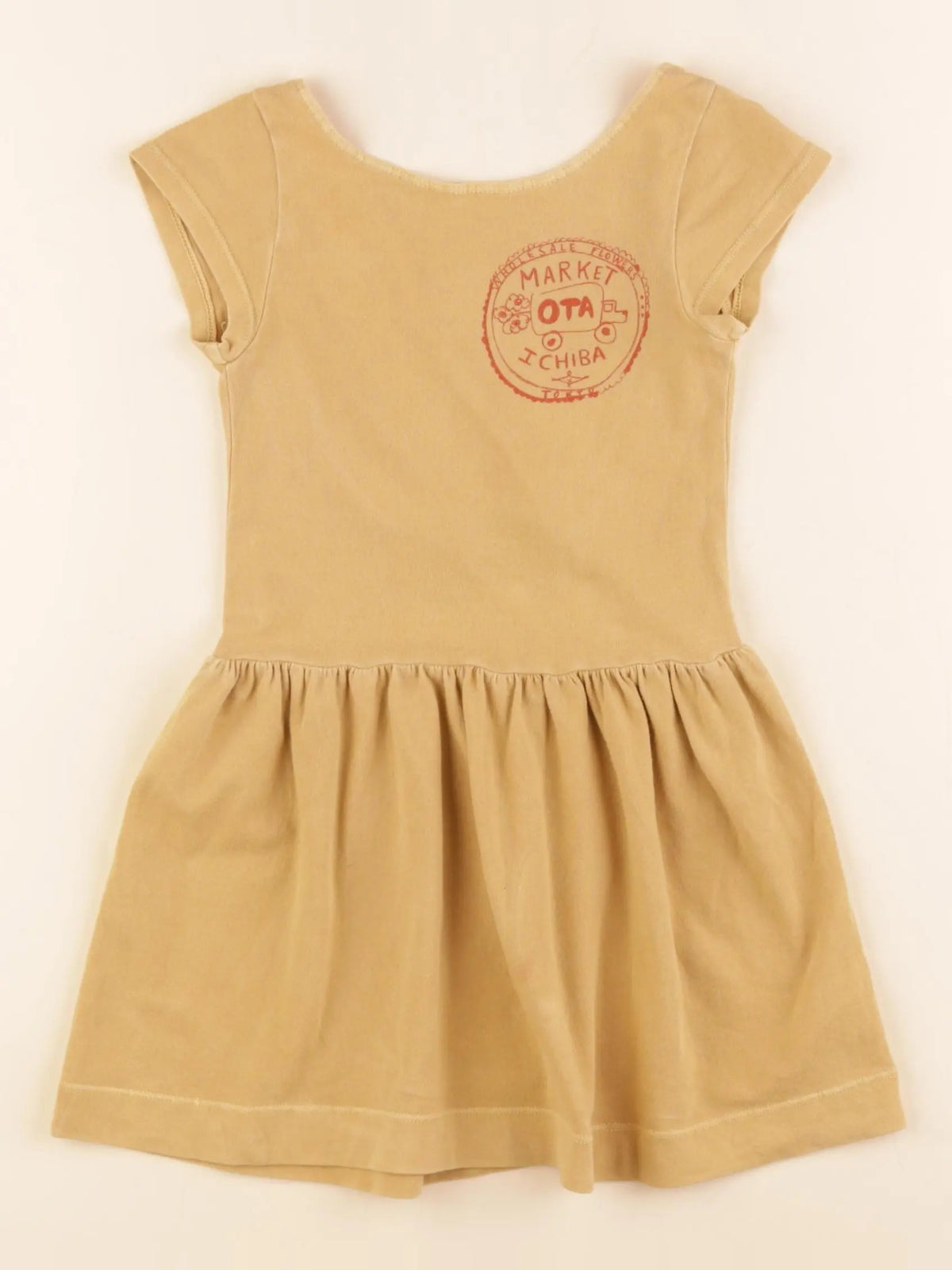 The animals observatory - robe jaune - 3 ans