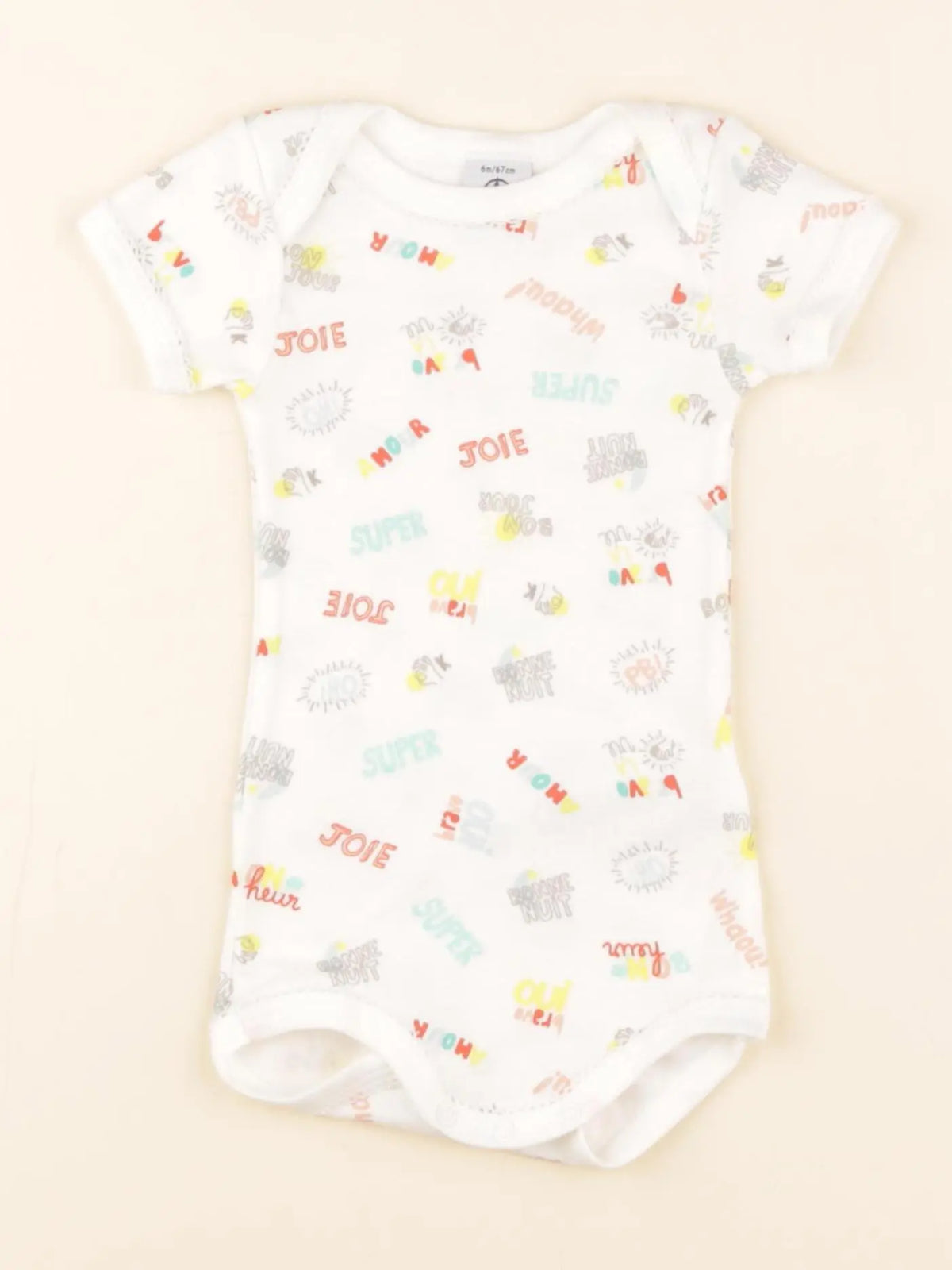 Body multicolore