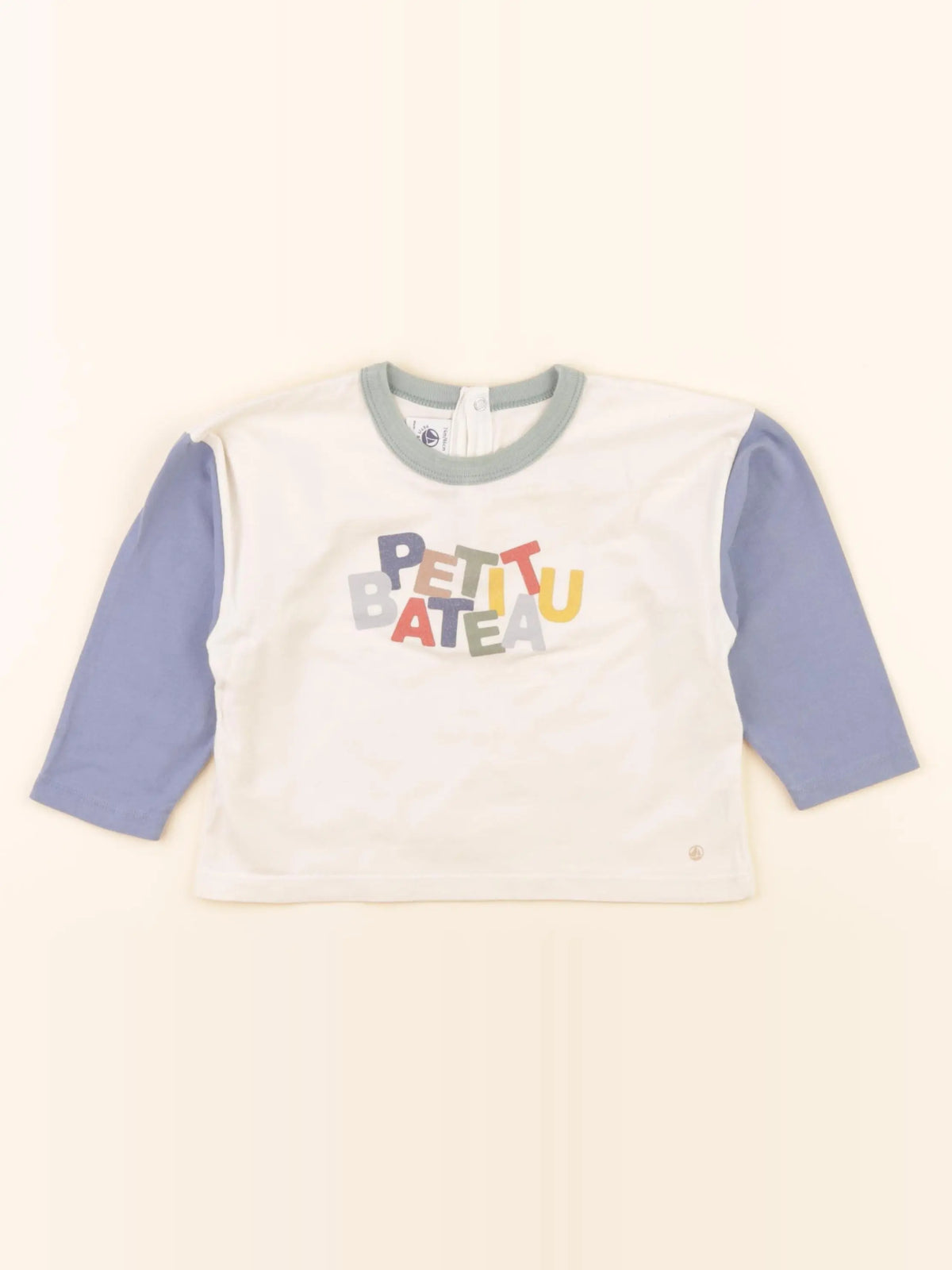 Tee-shirt beige, multicolore