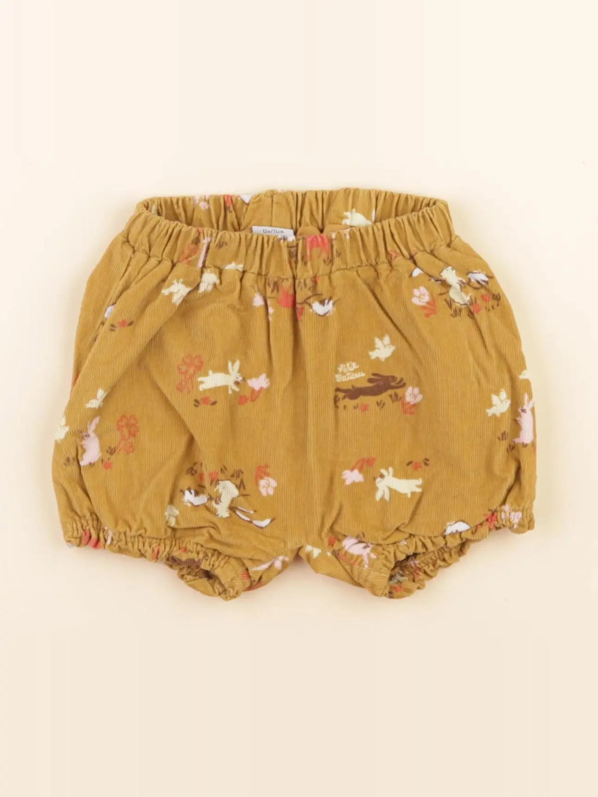 Bloomer jaune