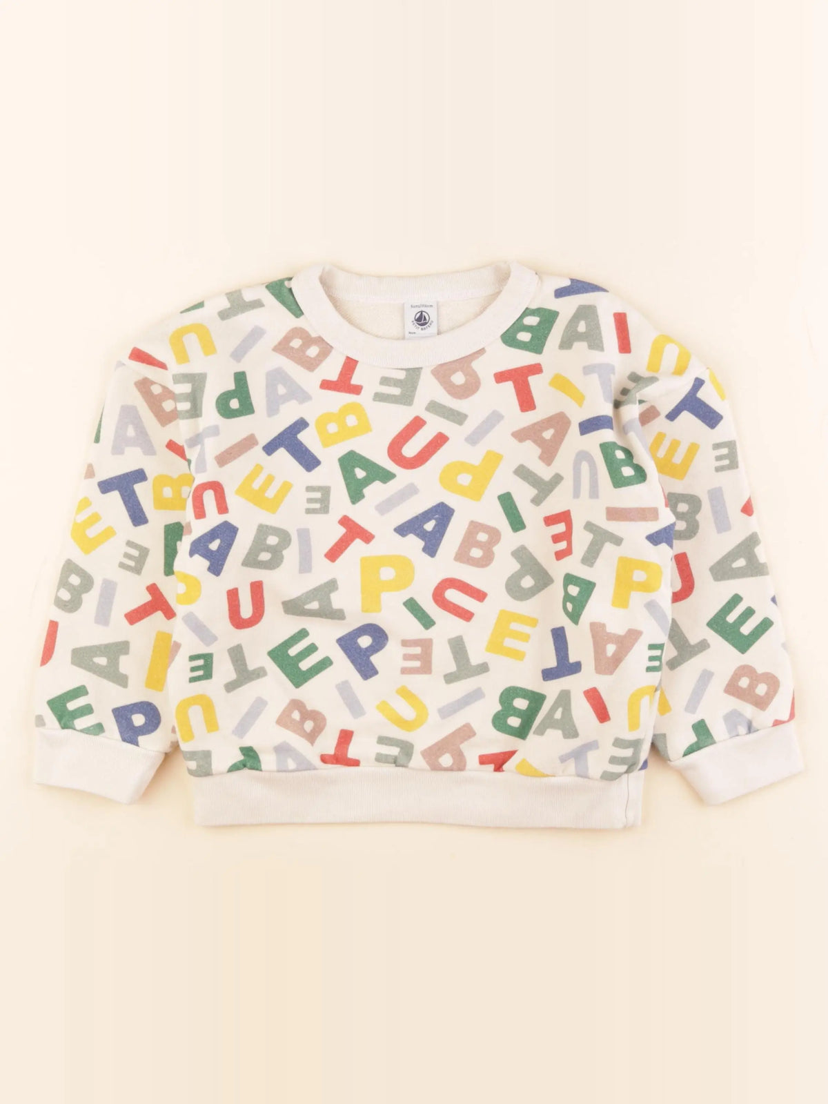 Petit Bateau - sweat beige - 6 ans