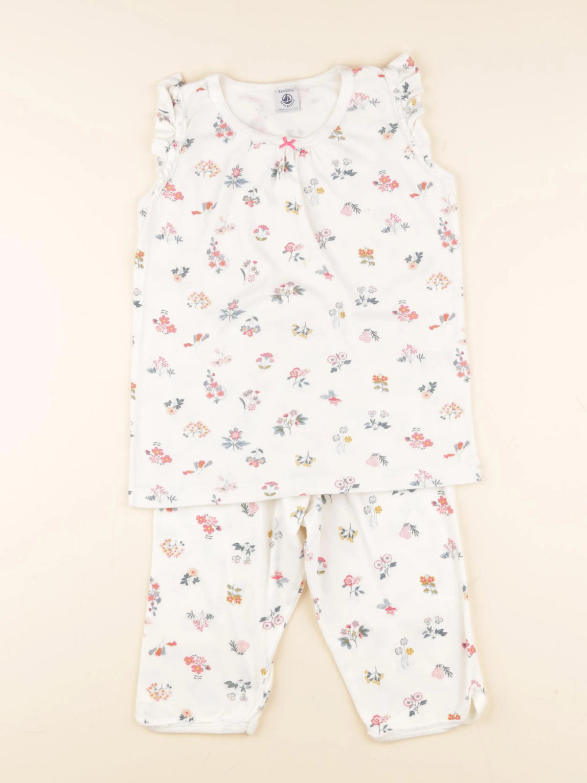 Petit Bateau - pyjama coton multicolore - 8 ans
