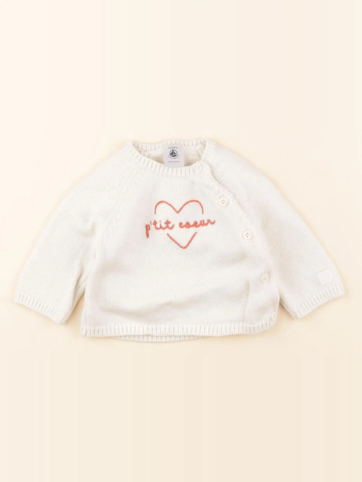 Petit Bateau - pull beige - 3 mois