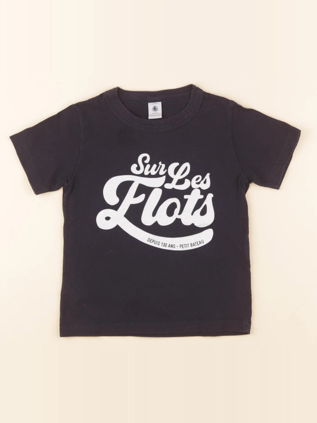 Petit Bateau - maillot de corps bleu - 5 ans