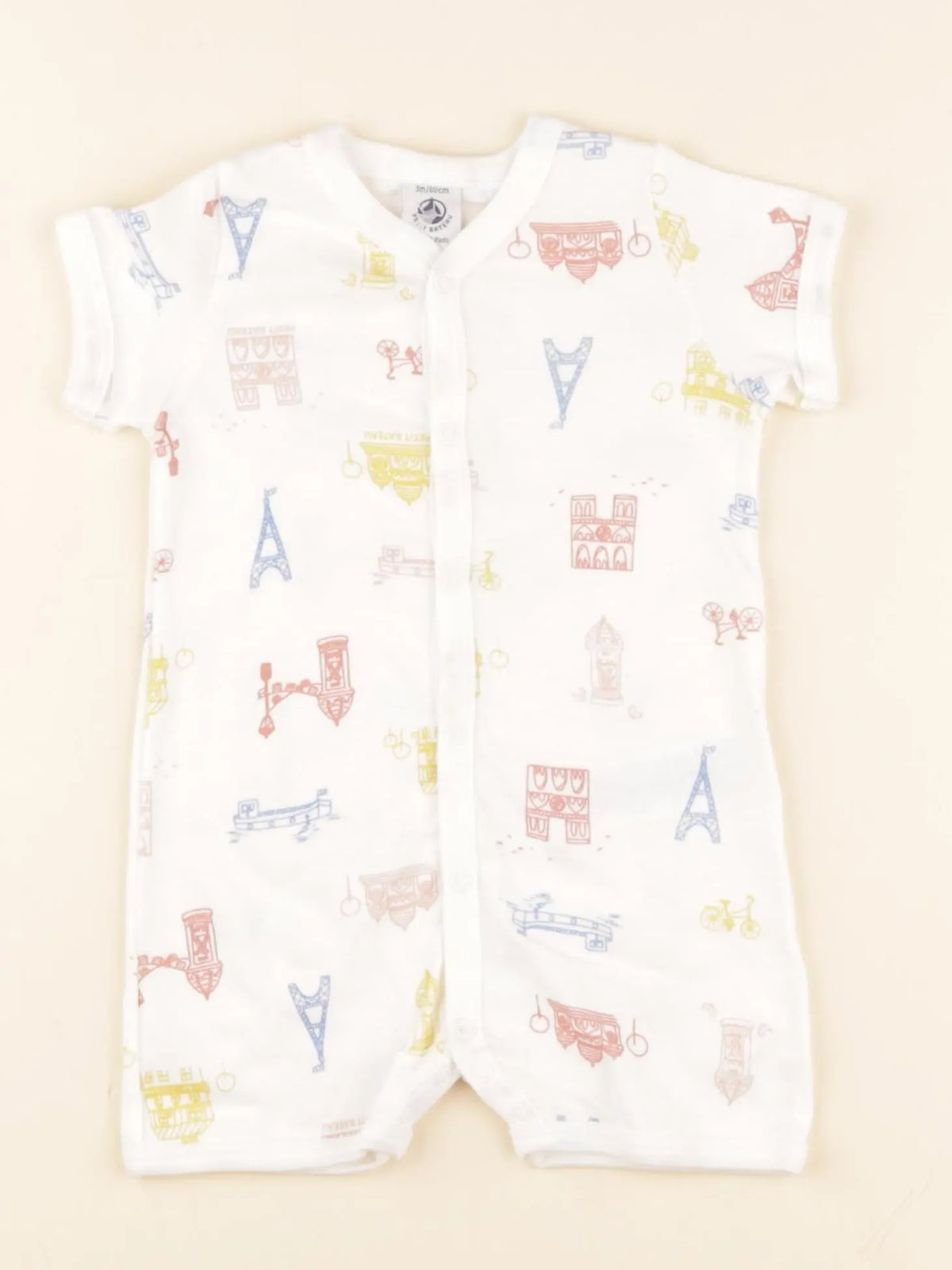Petit Bateau - pyjama coton multicolore - 3 mois