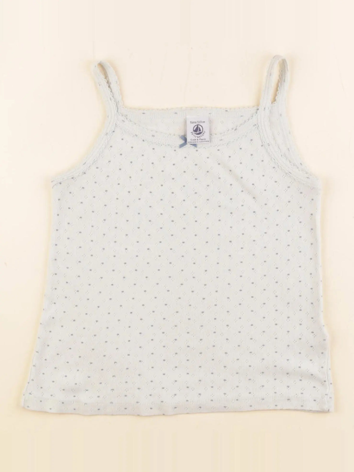 Petit Bateau - maillot de corps vert - 5 ans