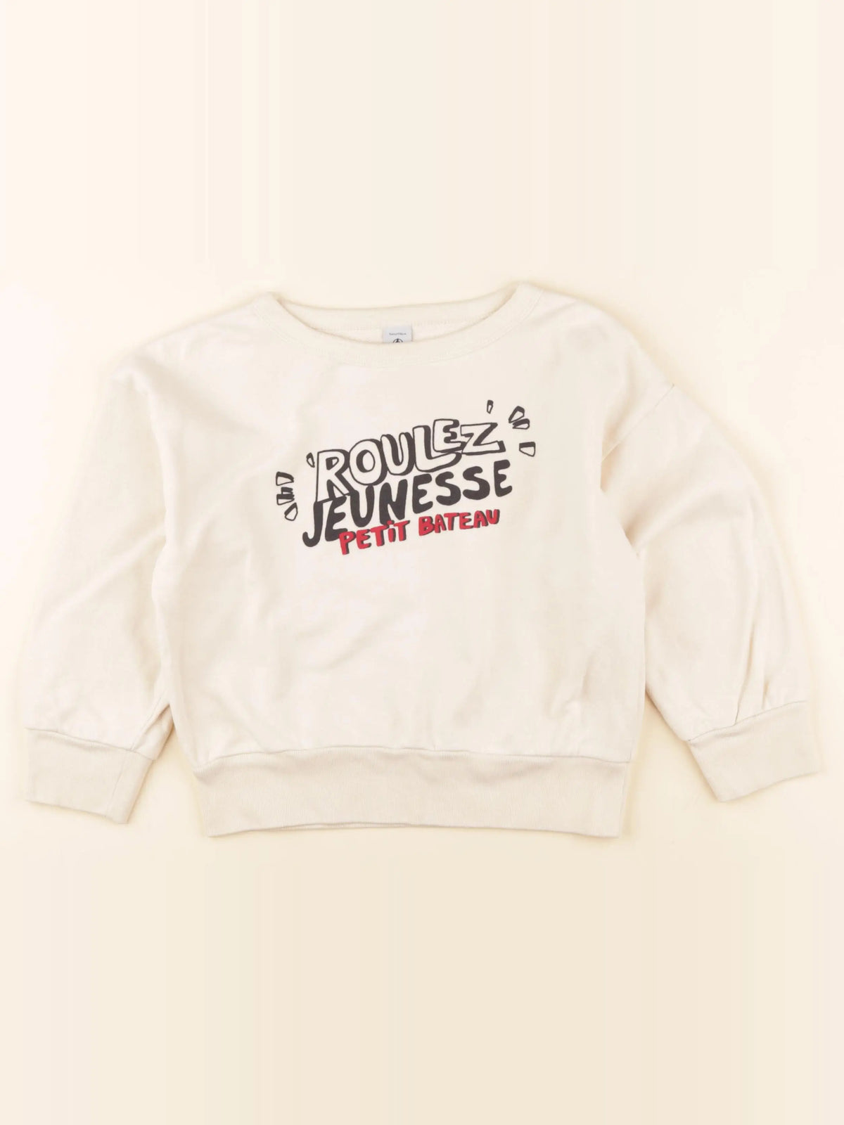 Petit Bateau - sweat beige - 5 ans
