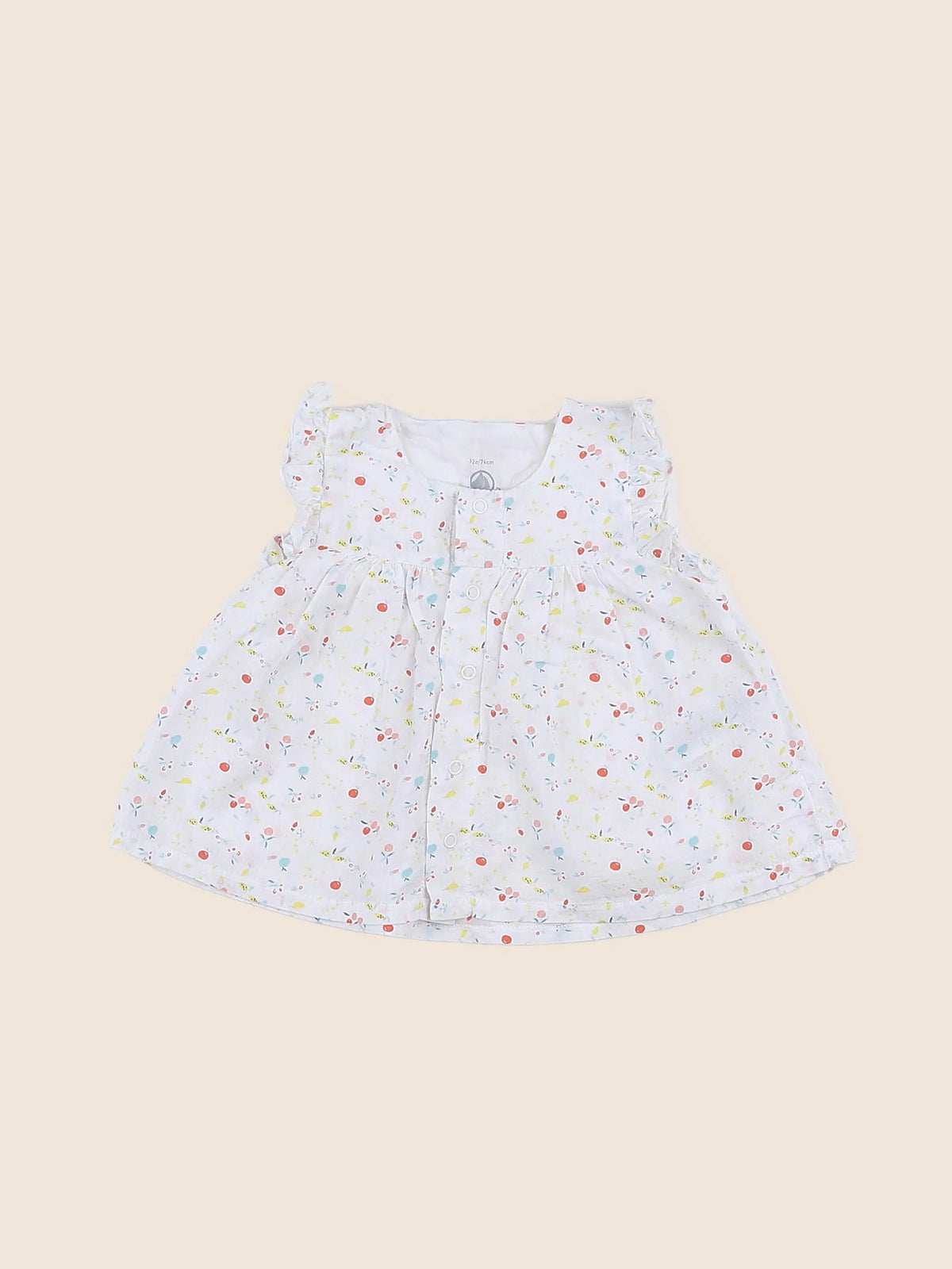 Petit Bateau - blouse multicolore - 12 mois