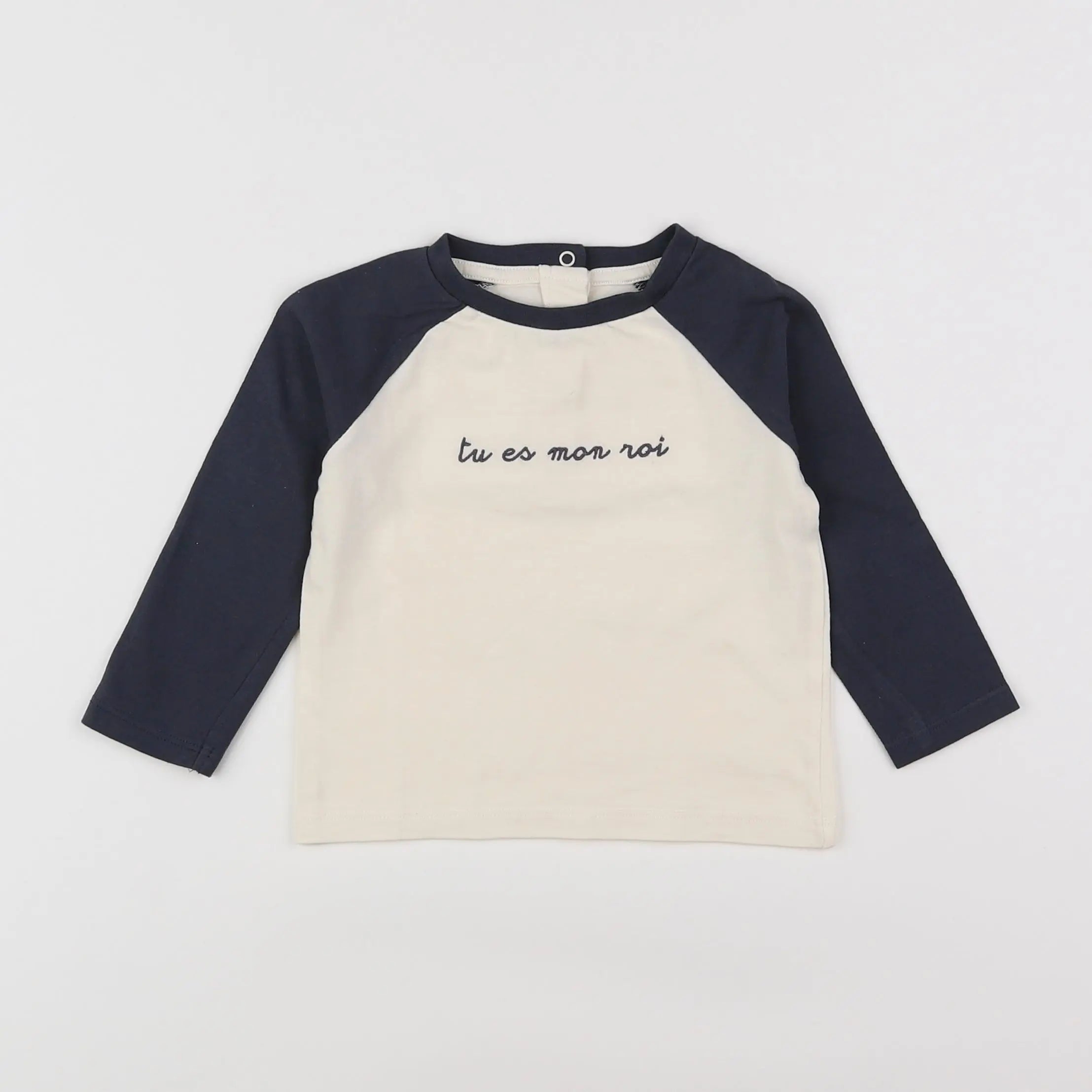 Vertbaudet - tee-shirt beige, bleu - 12 mois