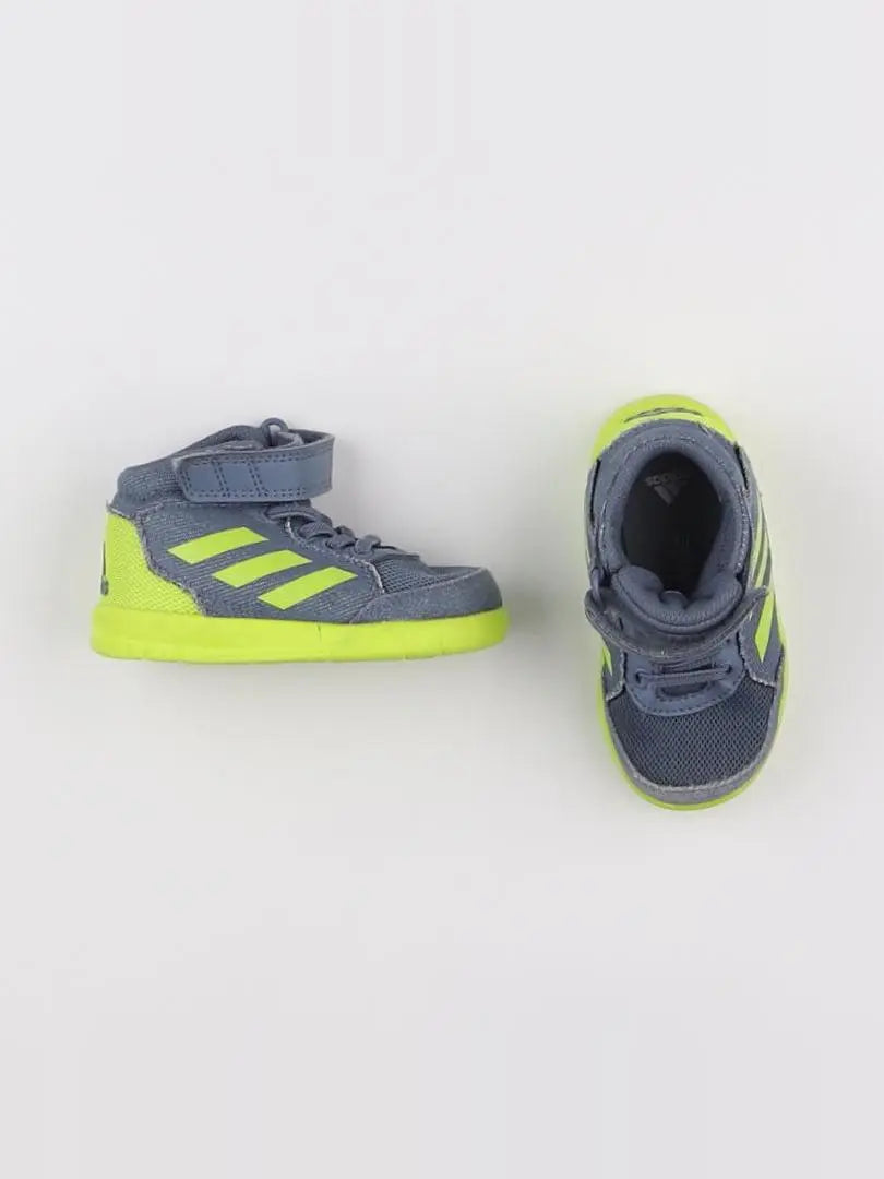Adidas - baskets gris - pointure 20