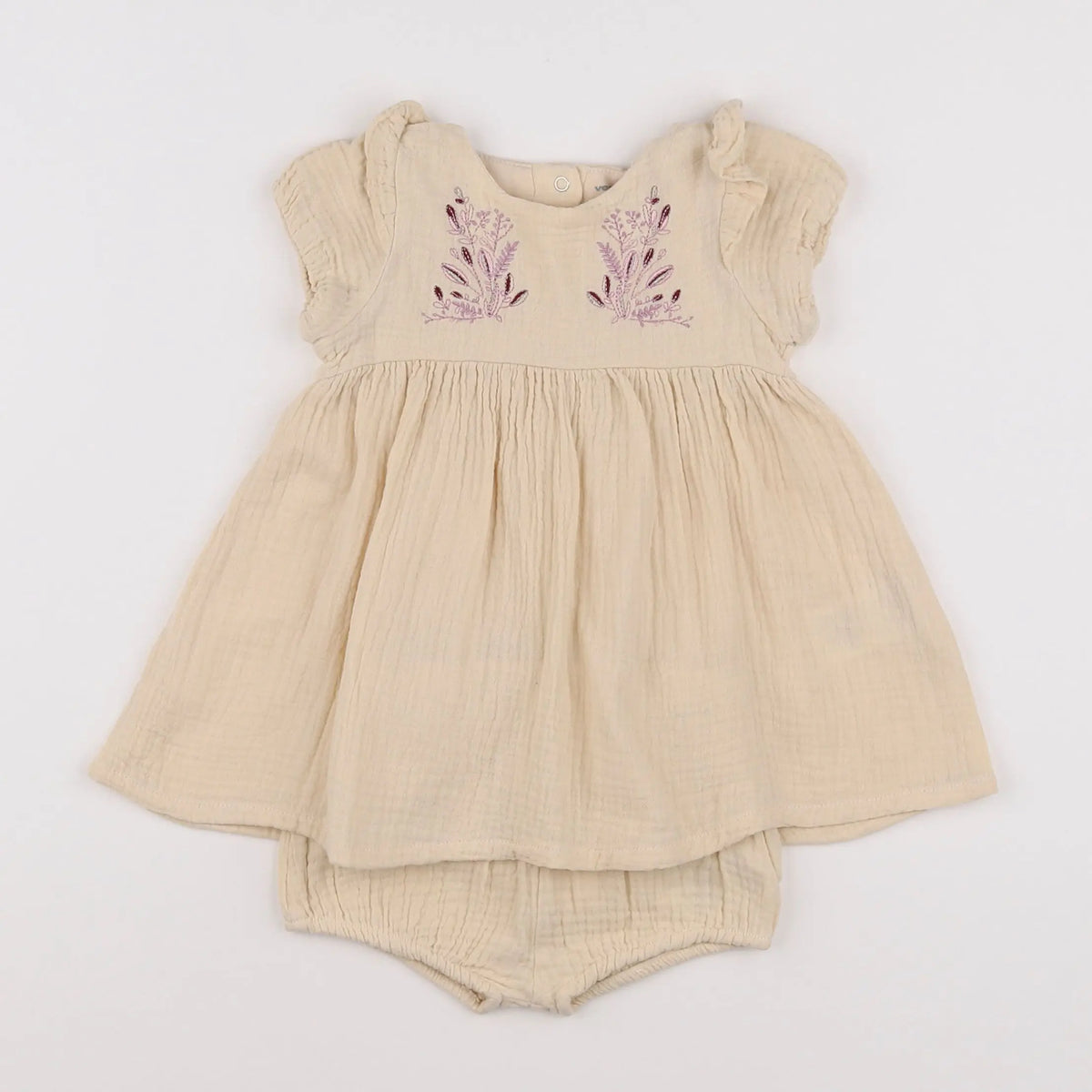 Vertbaudet - robe beige - 6 mois