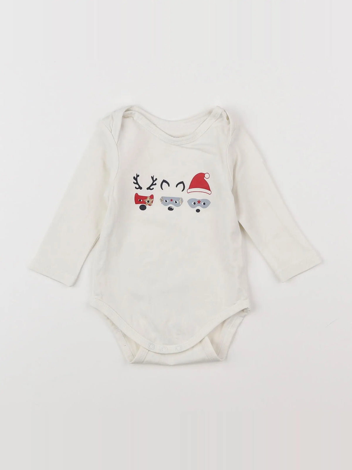 Vertbaudet - body blanc, or - 3 mois