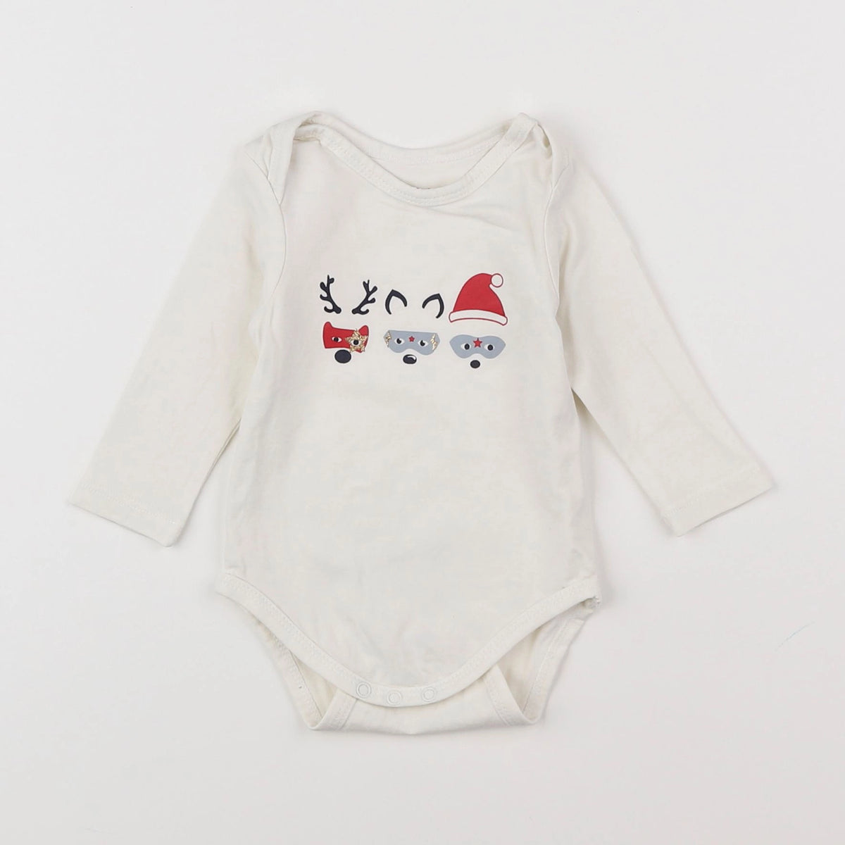 Vertbaudet - body blanc, or - 3 mois