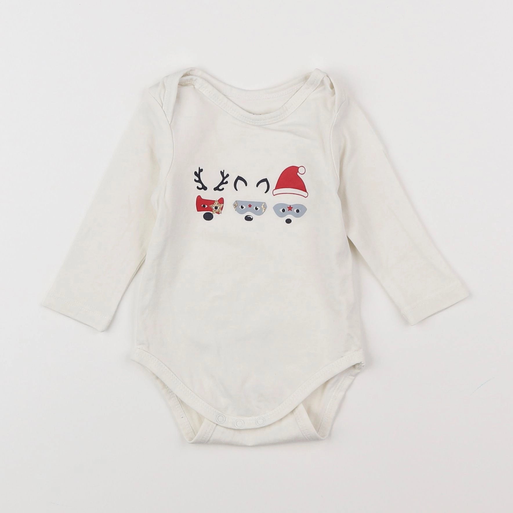 Vertbaudet - body blanc, or - 3 mois