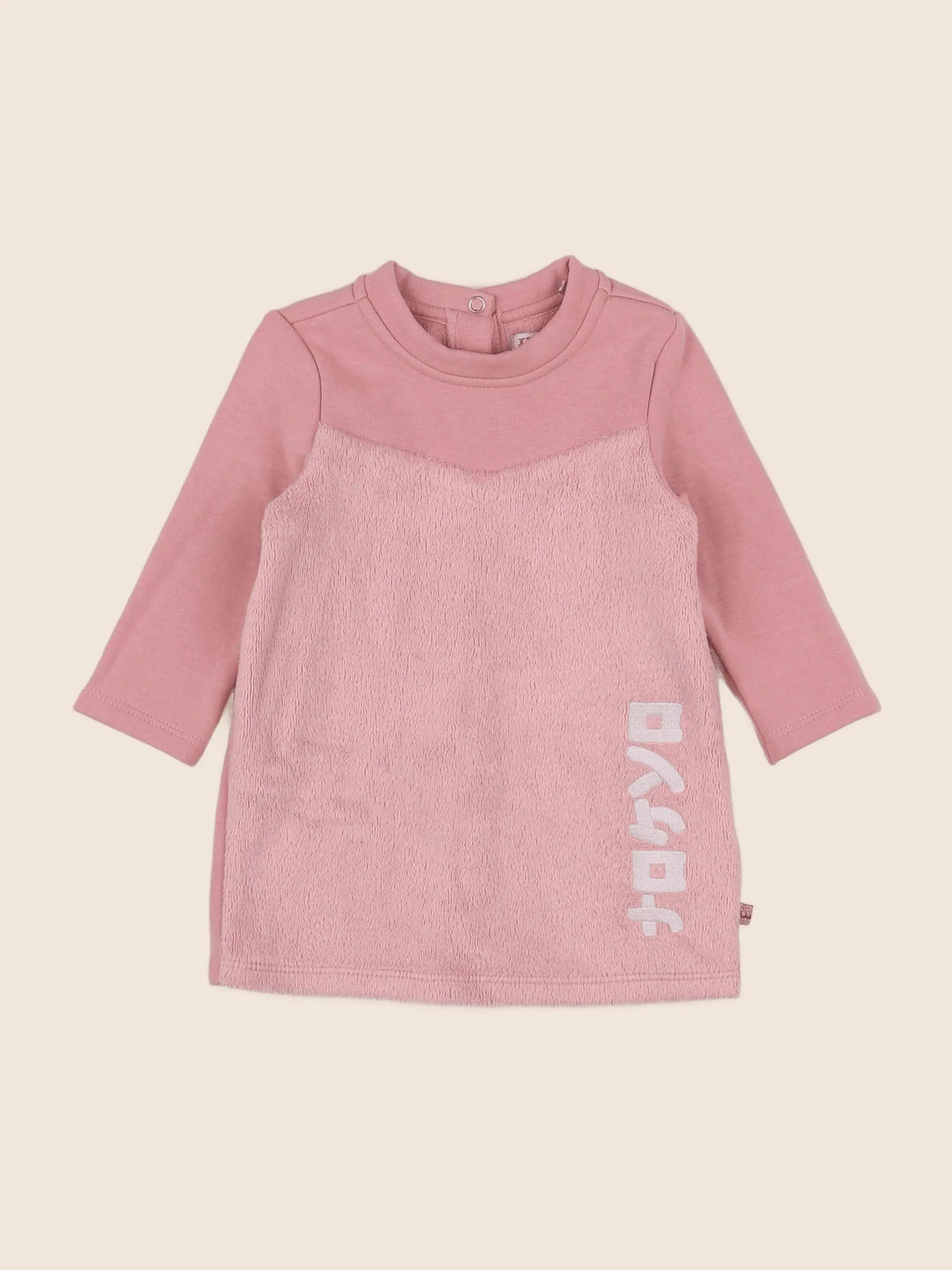 IKKS - robe rose - 12 mois