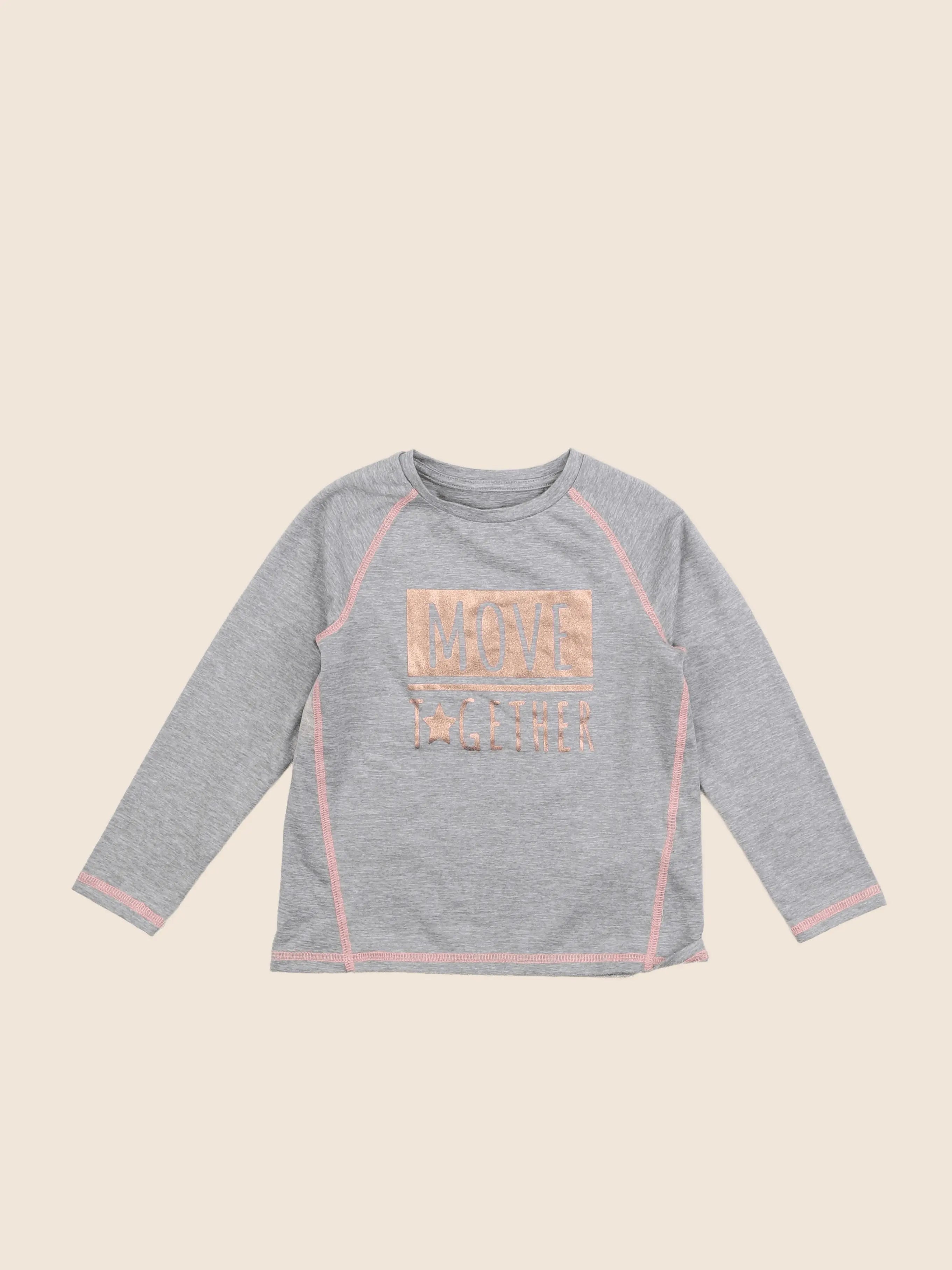 Vertbaudet - tee-shirt gris - 5 ans