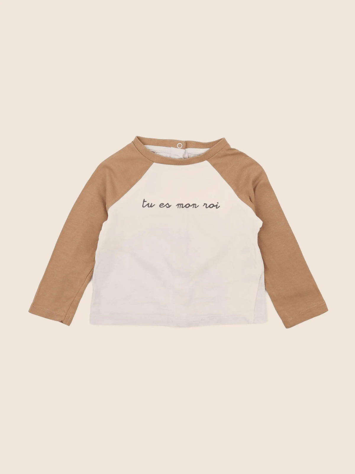 Vertbaudet - tee-shirt beige, marron - 6 mois