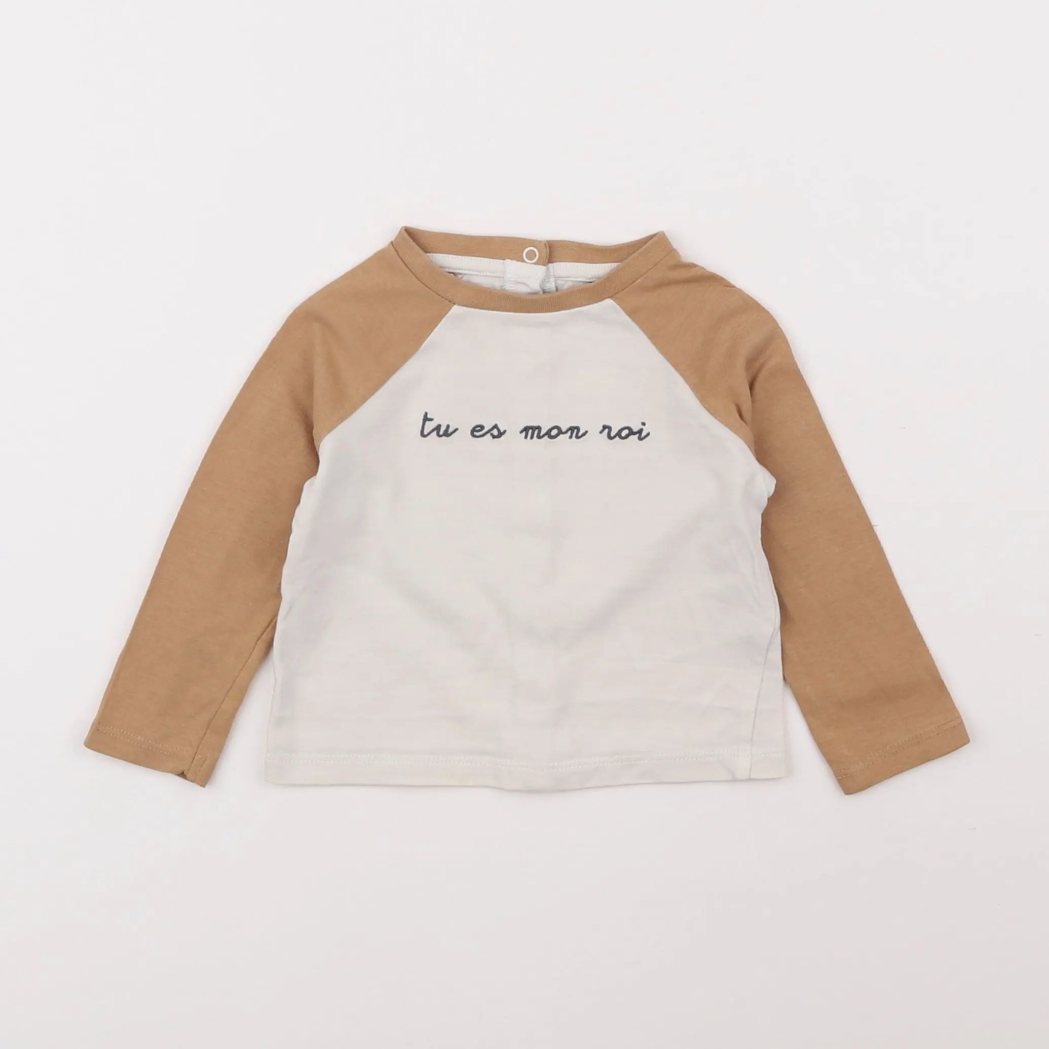 Vertbaudet - tee-shirt beige, marron - 6 mois