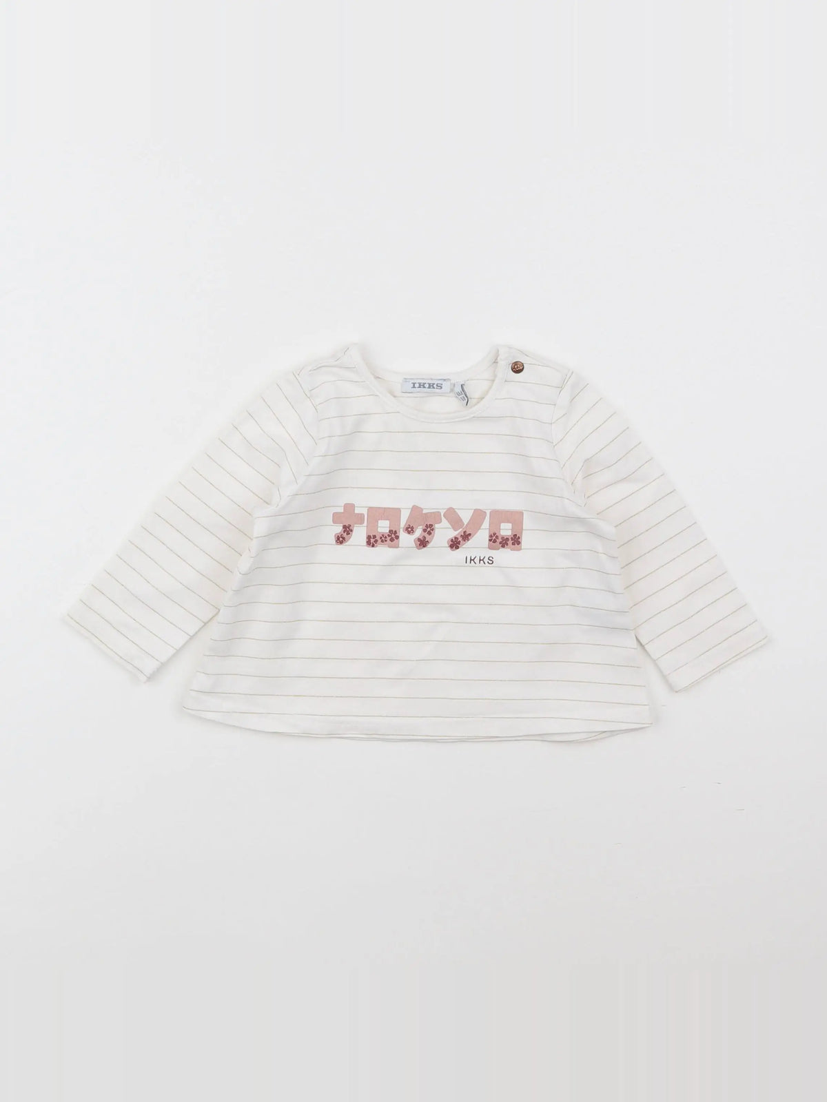 IKKS - tee-shirt blanc, or - 6 mois
