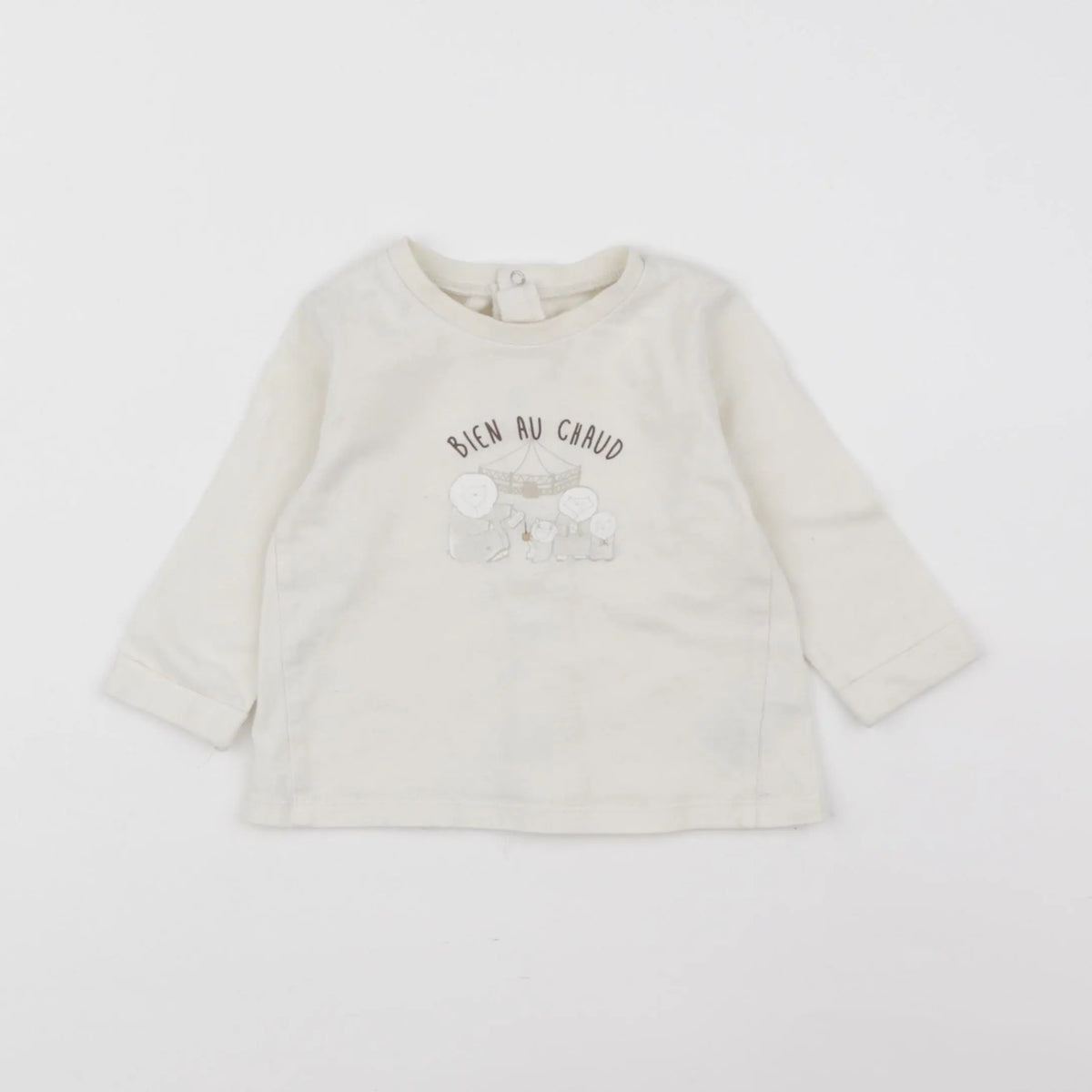 Vertbaudet - tee-shirt beige - 9 mois