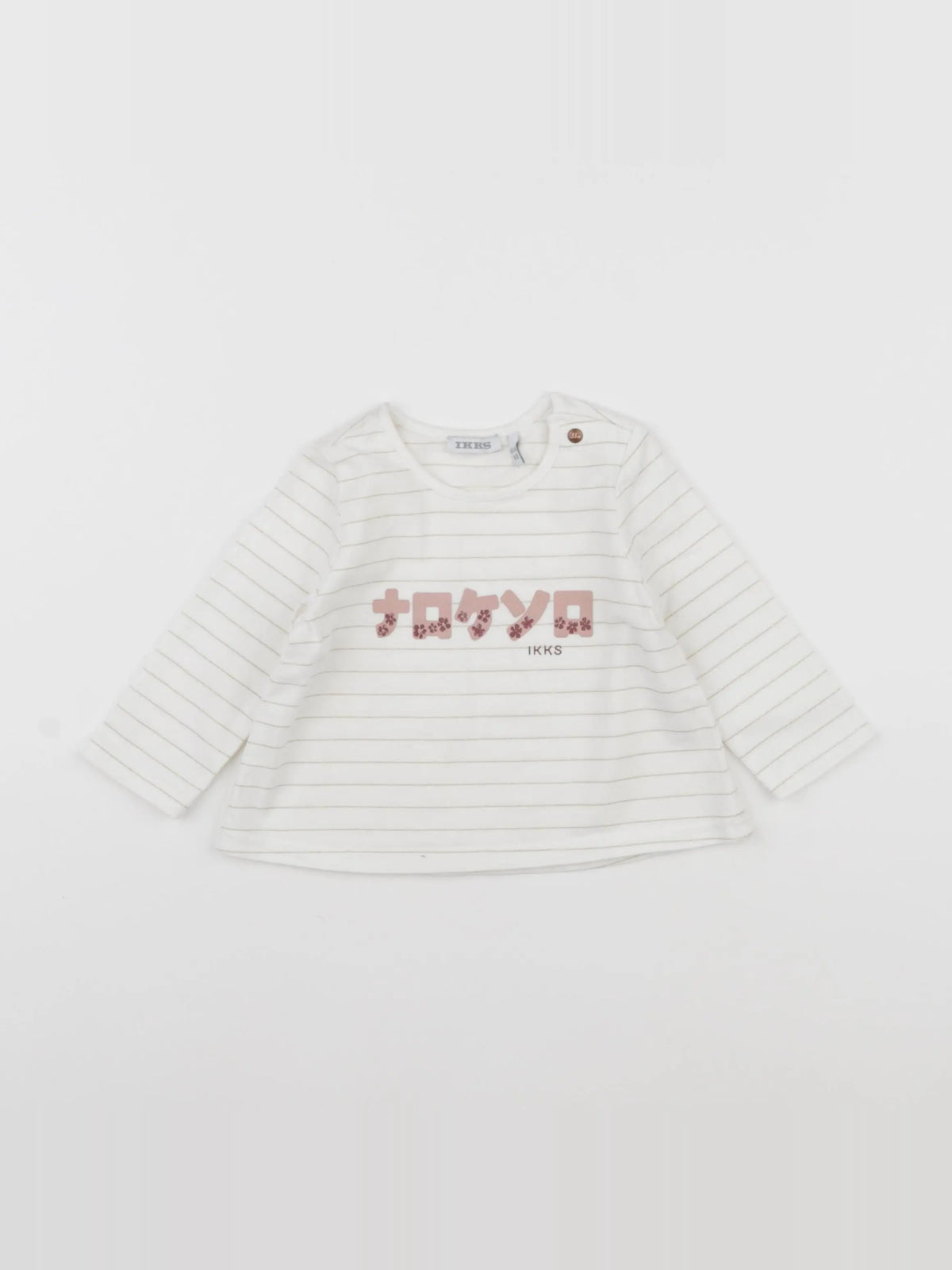IKKS - tee-shirt beige - 6 mois