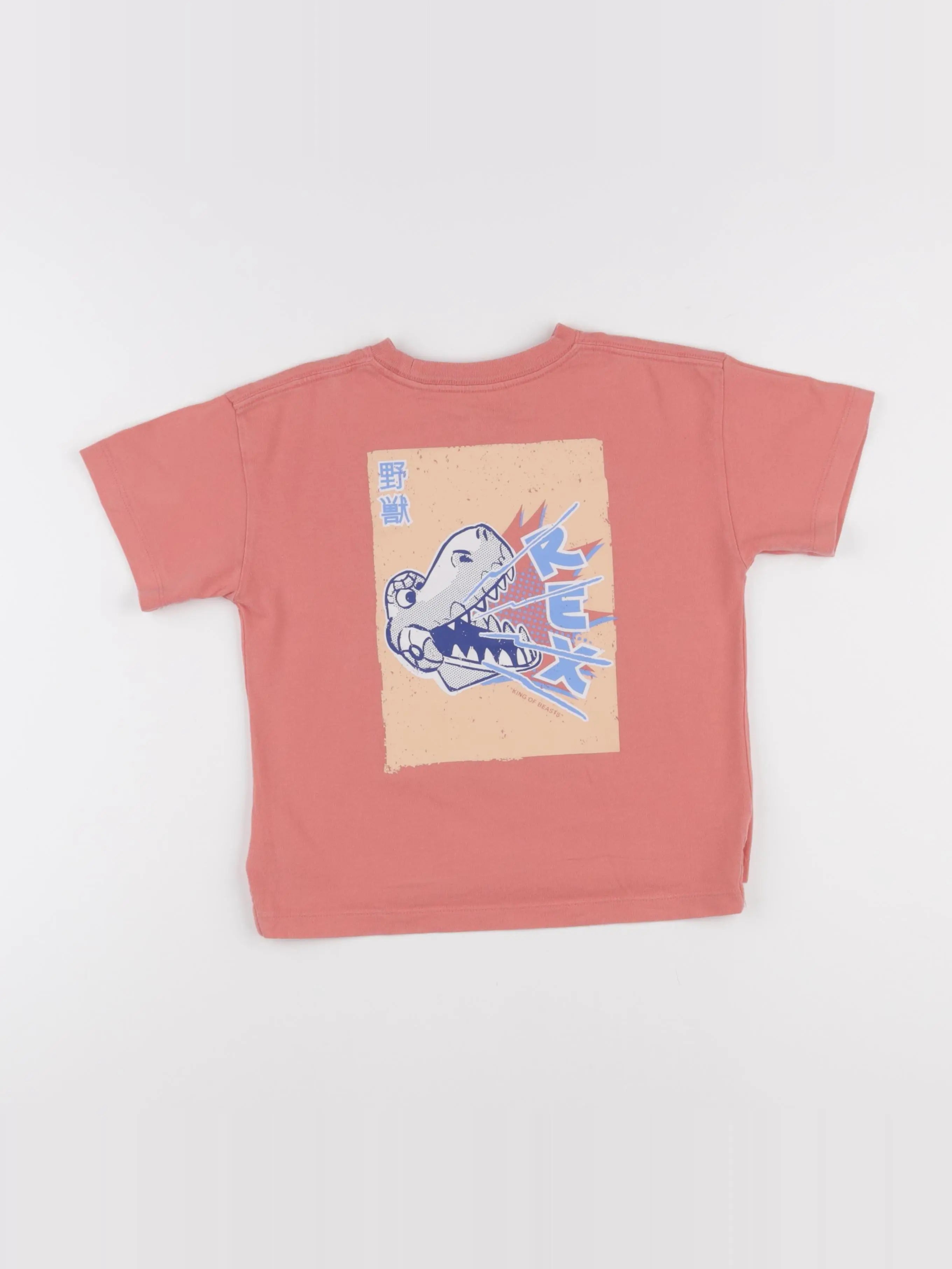 GAP - tee-shirt imprimé au dos rose - 4 ans