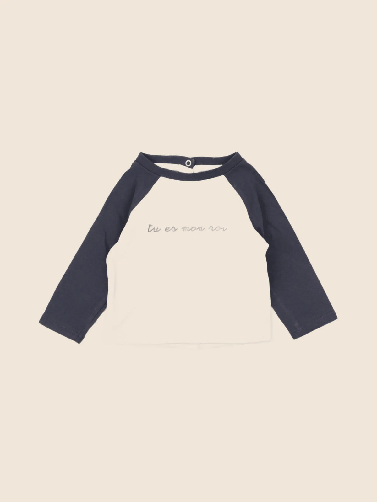 Vertbaudet - tee-shirt beige - 3 mois