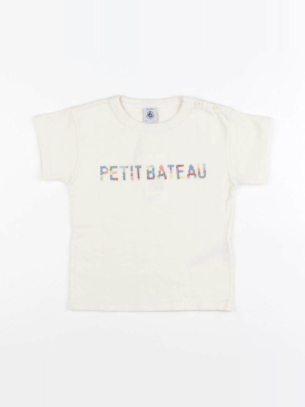 Petit Bateau - tee-shirt beige - 6 mois
