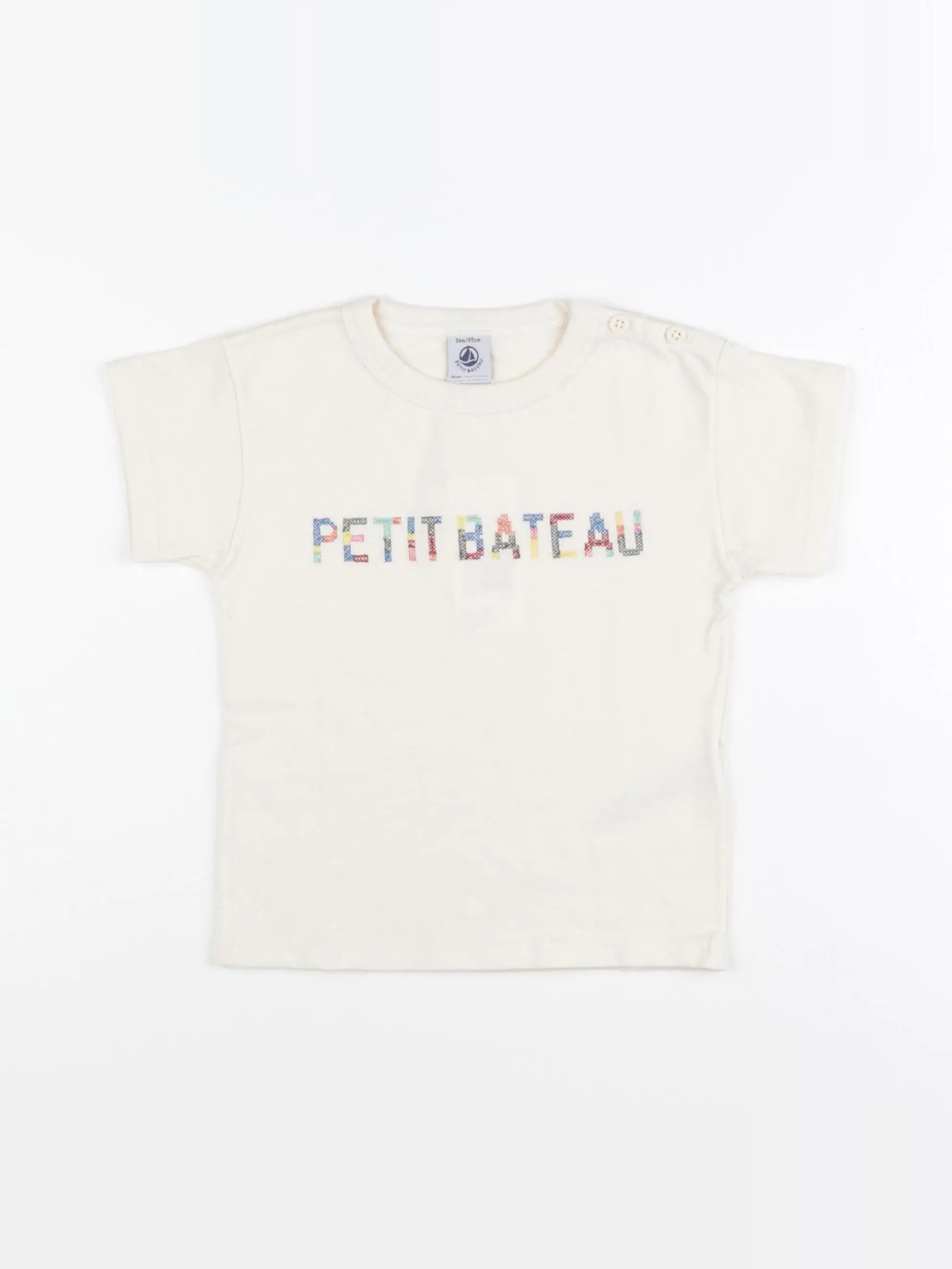 Petit Bateau - tee-shirt beige - 6 mois