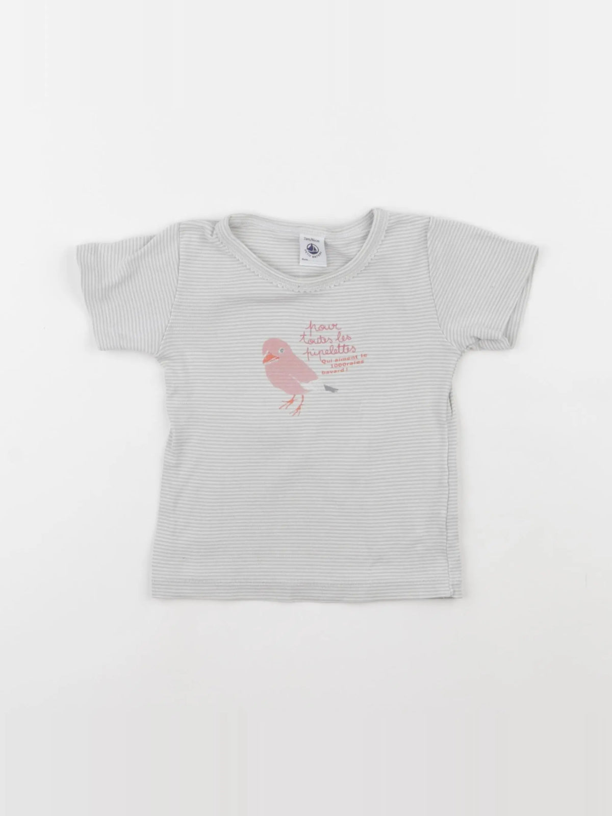 Petit Bateau - maillot de corps gris - 2 ans