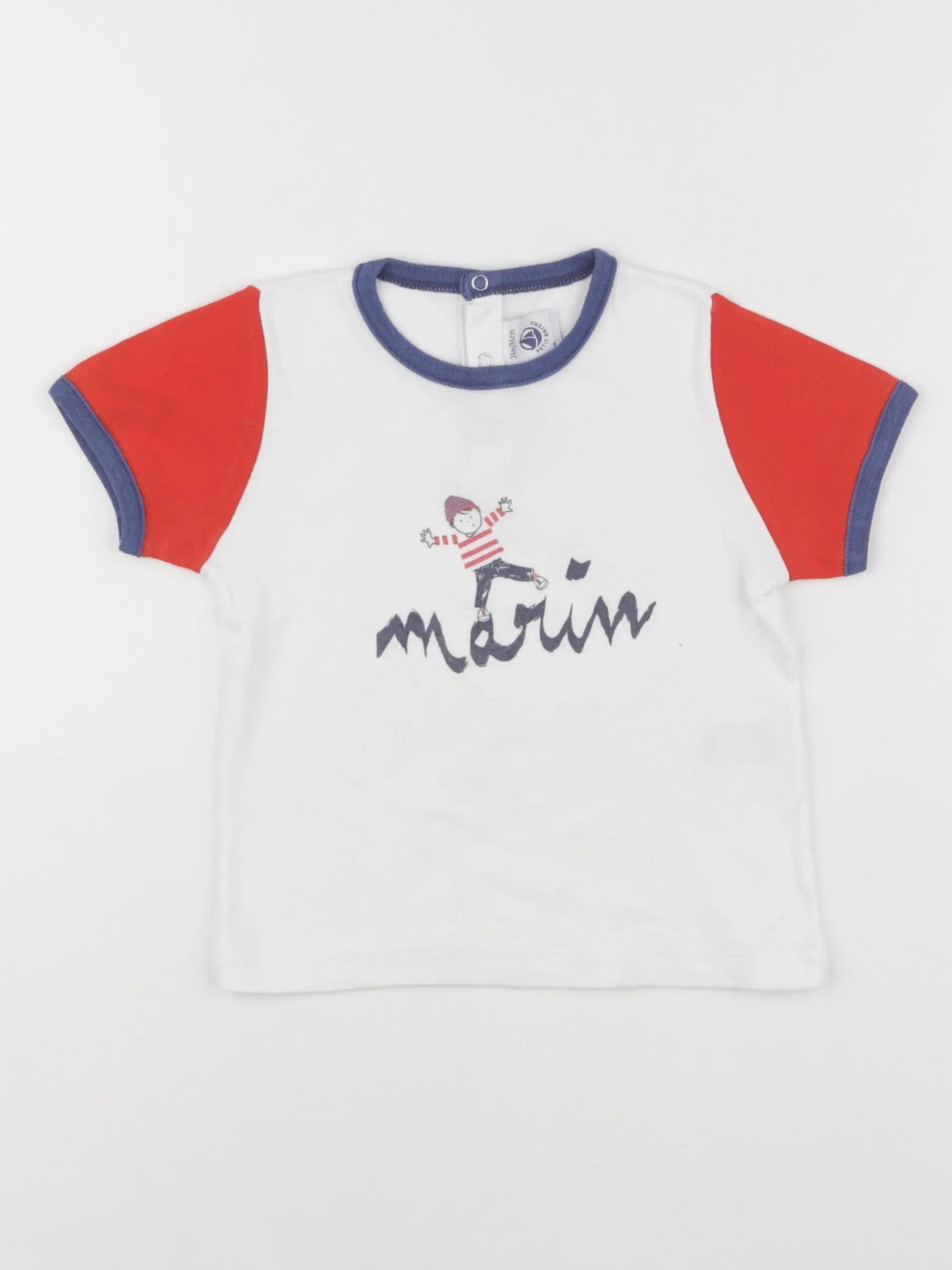 Petit Bateau - maillot de corps multicolore - 24 mois