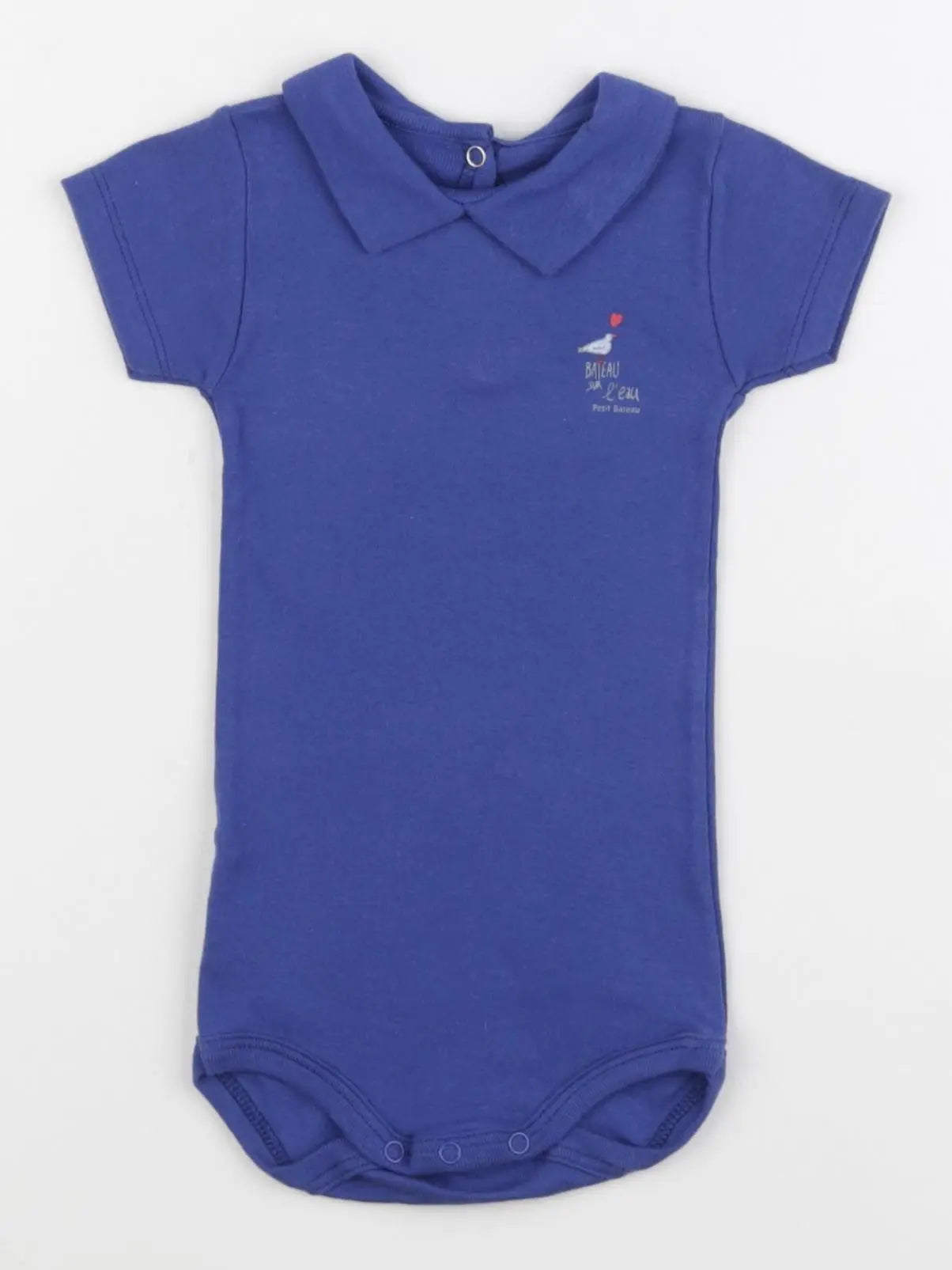 Petit Bateau - body à col bleu - 6 mois