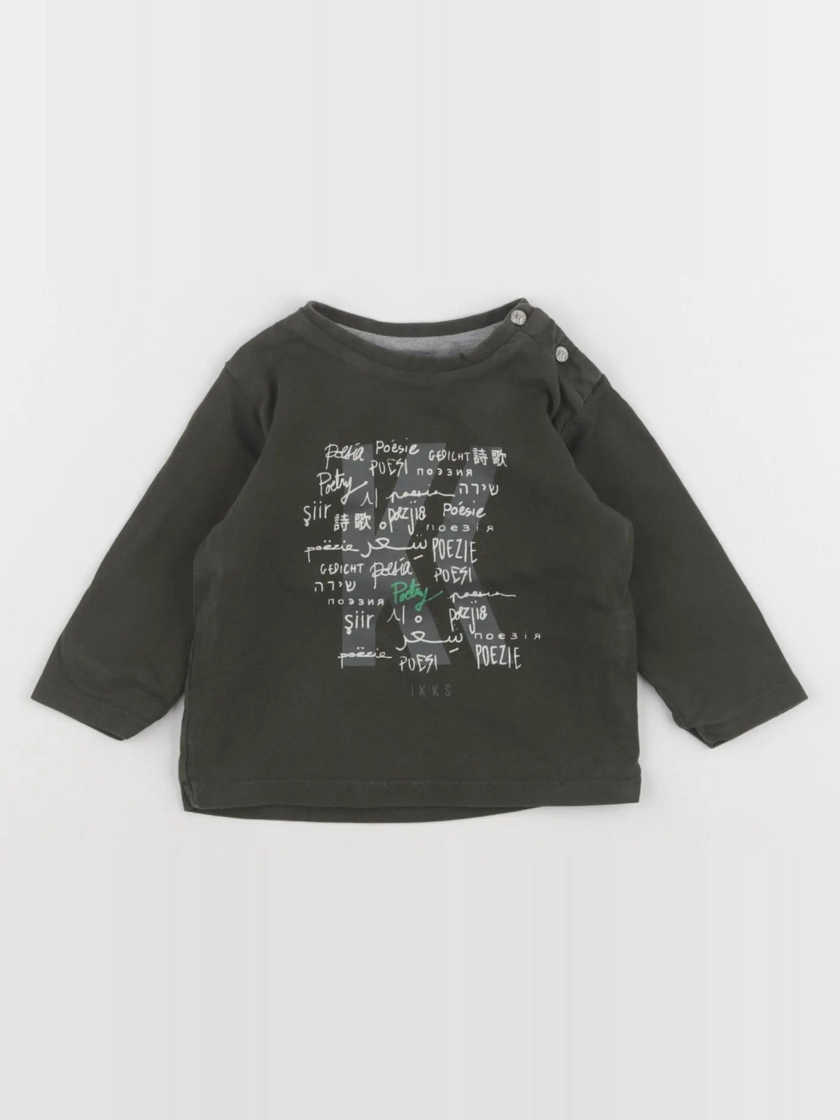 IKKS - tee-shirt réversible vert, gris - 6 mois