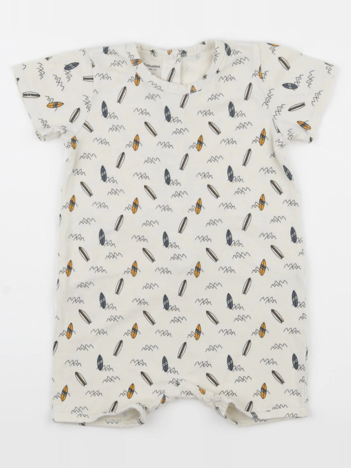 Vertbaudet - pyjama coton beige - 24 mois