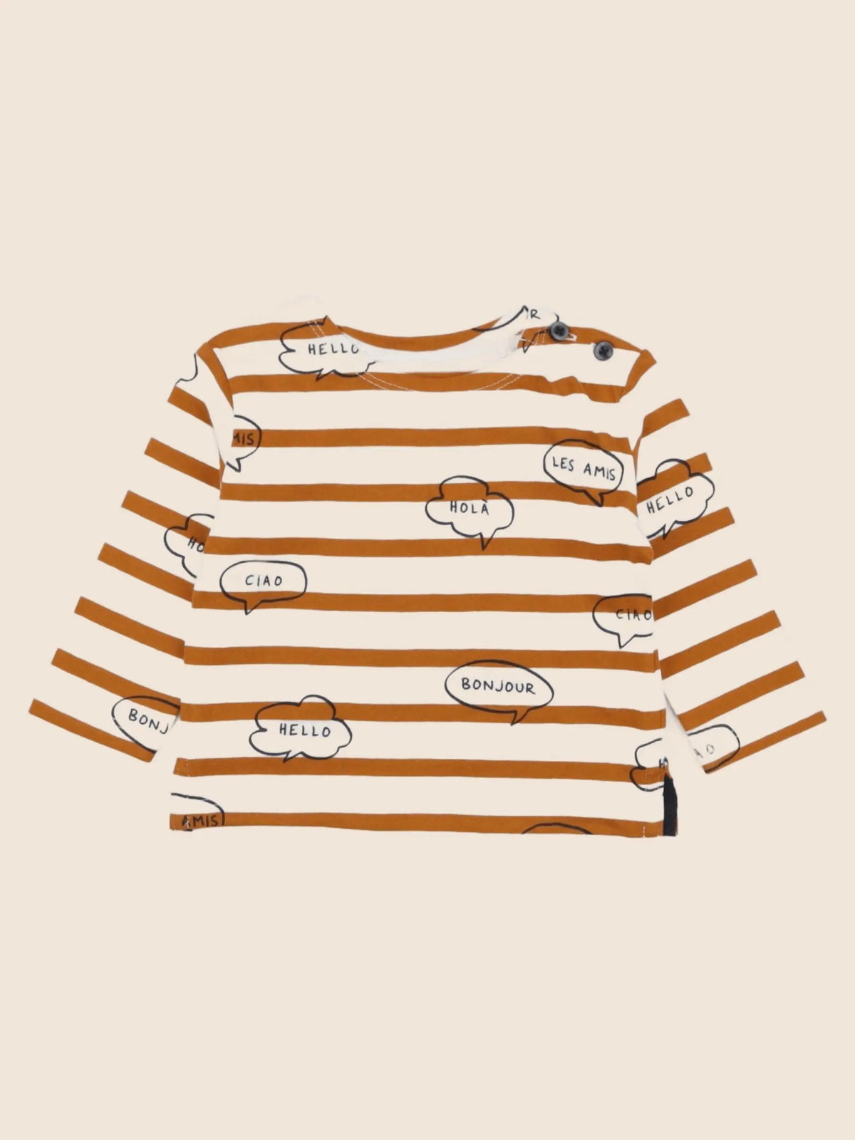 Boutchou - tee-shirt beige, marron - 6 mois