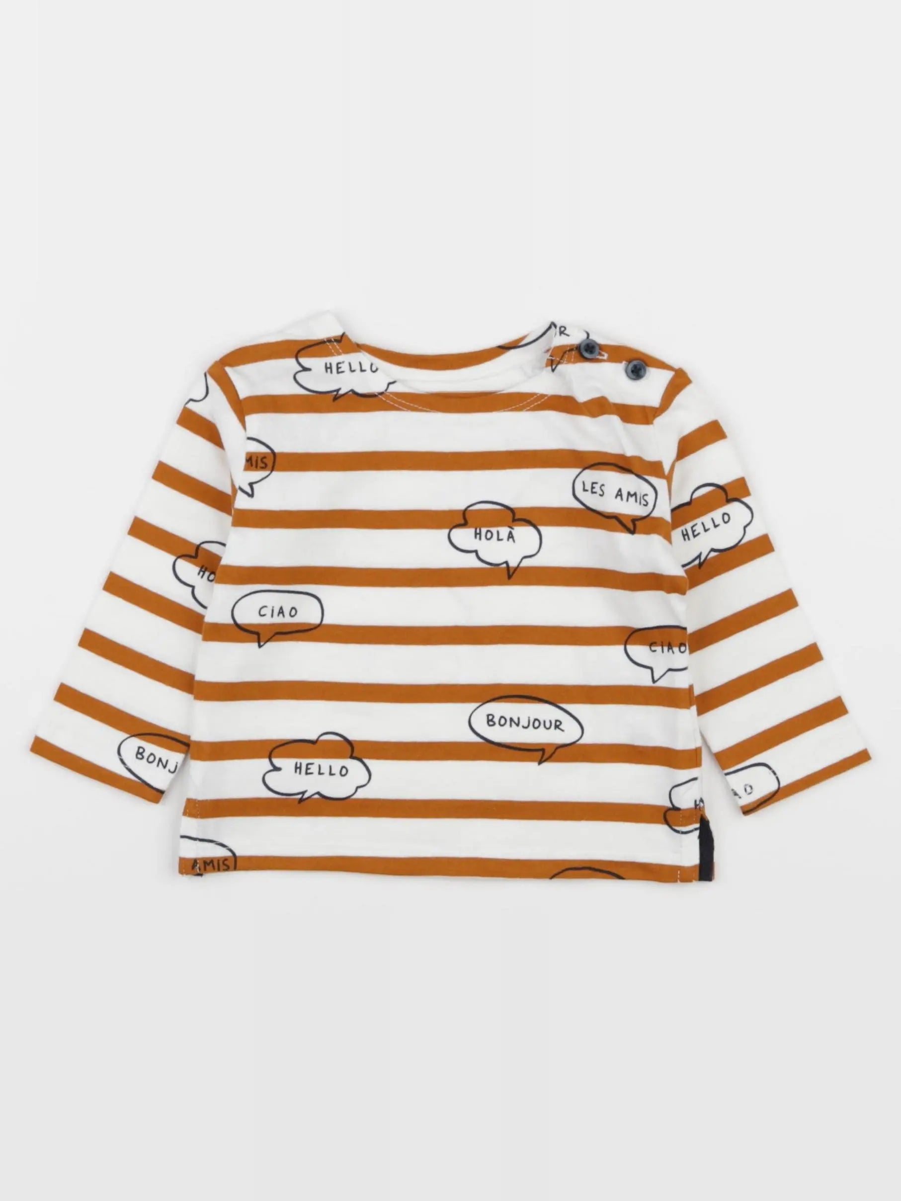 Boutchou - tee-shirt beige, marron - 6 mois